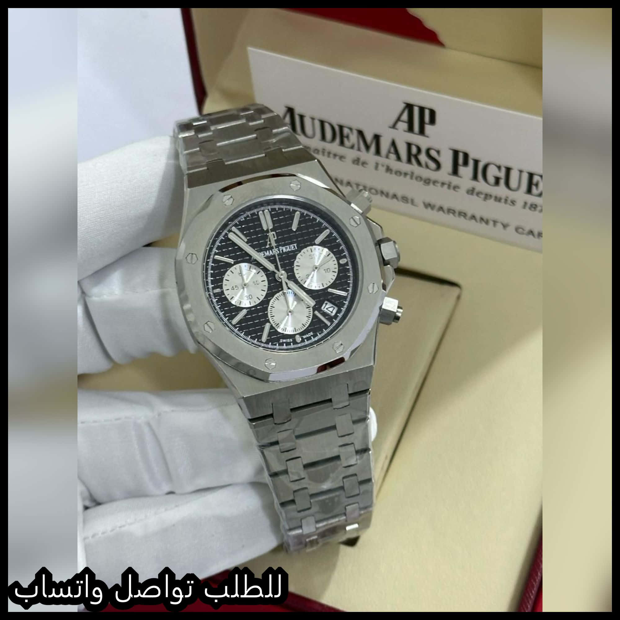 ساعات ادمر رجالي كرونوغراف أسود