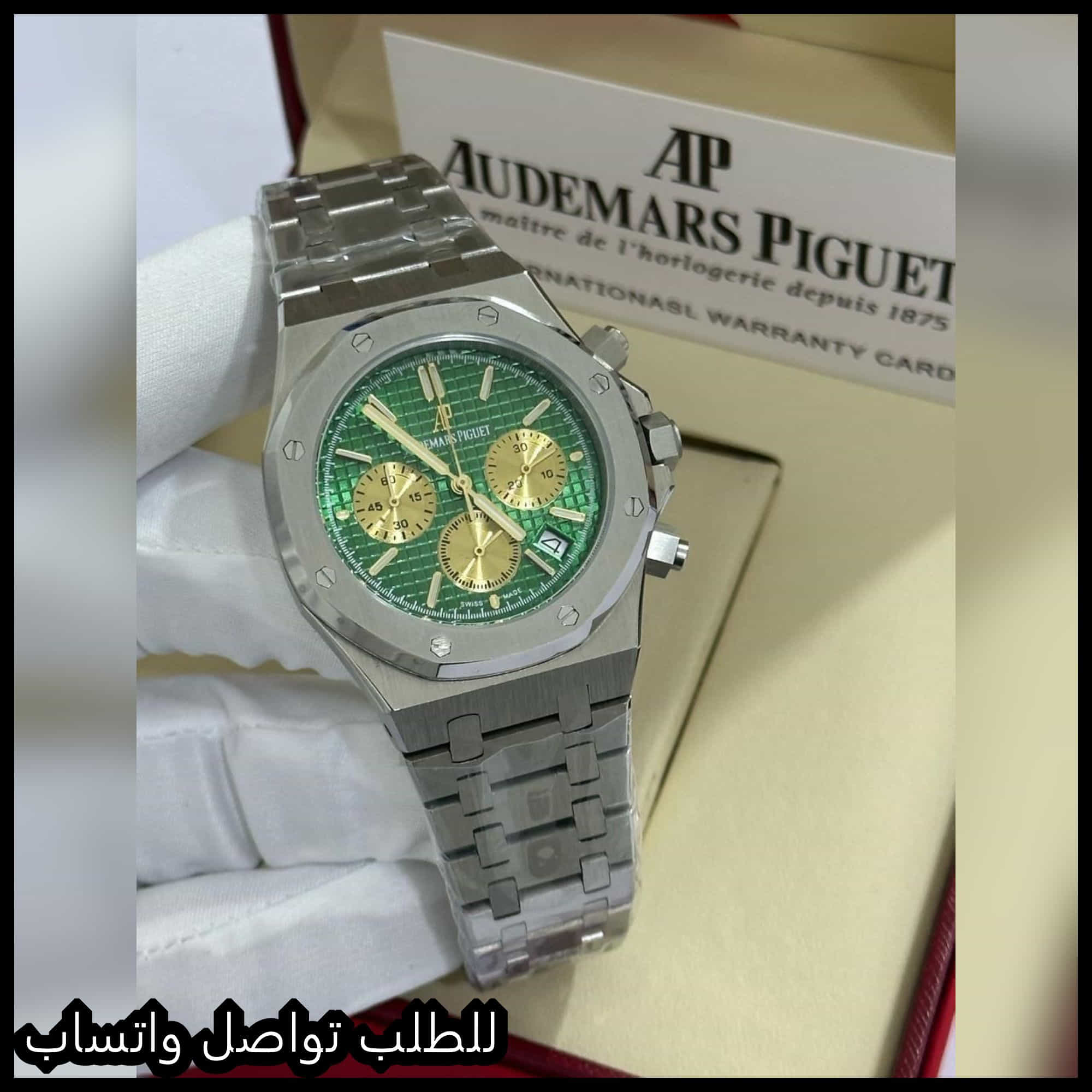 ساعات ادمر رجالي كرونوغراف فضي