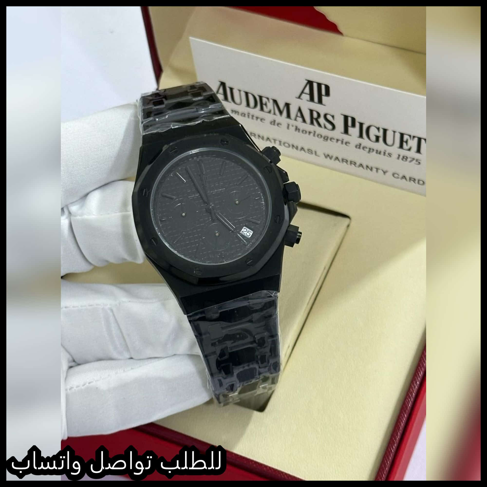 ساعات ادمر رجالي كرونوغراف أسود مطفي