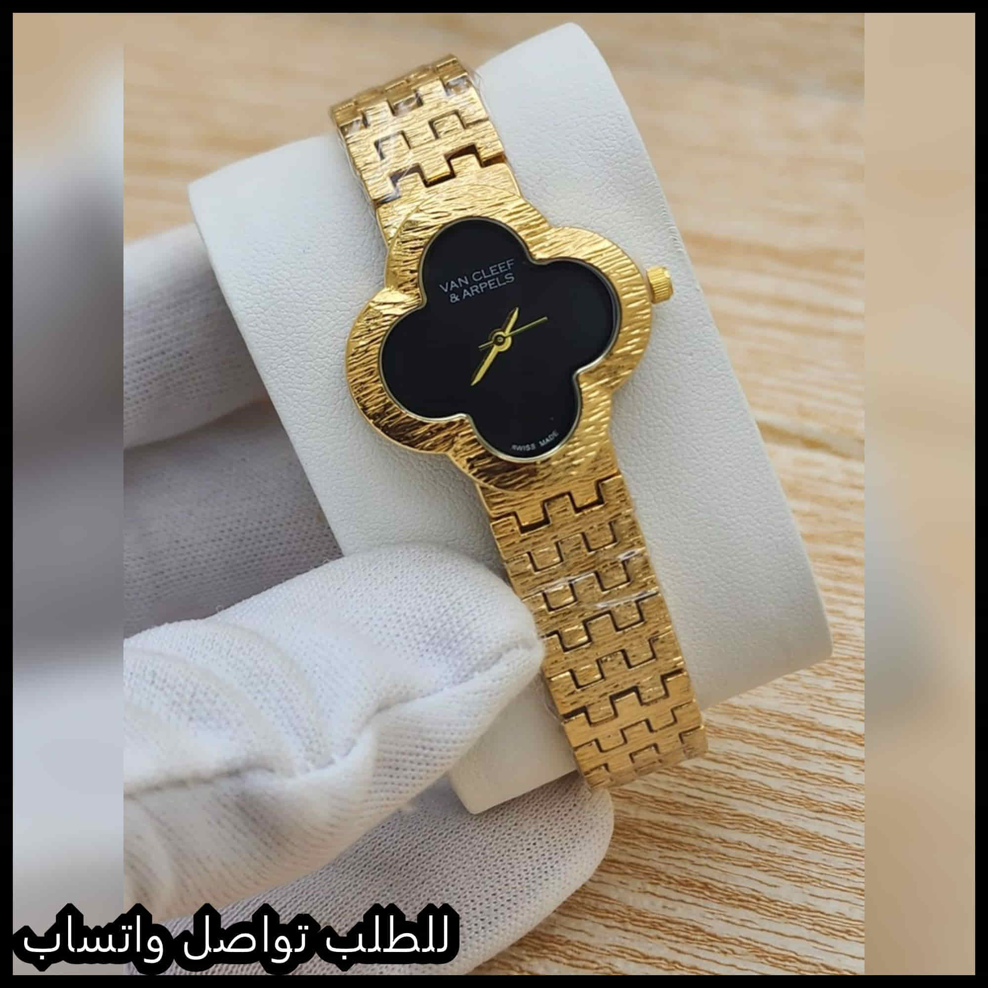 ساعات فان كليف اند اربلز نسائي اسود