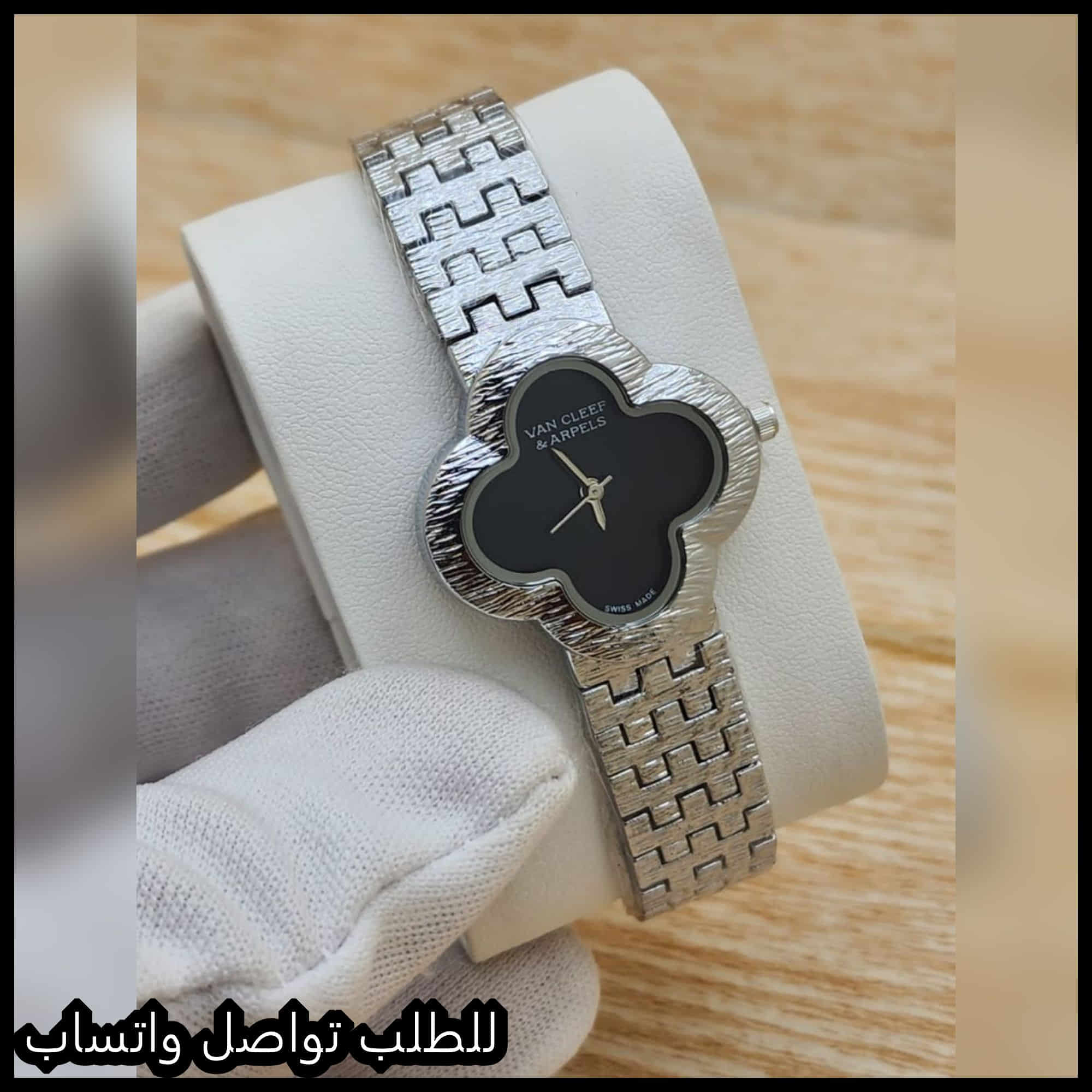 ساعات فان كليف نسائي اسود