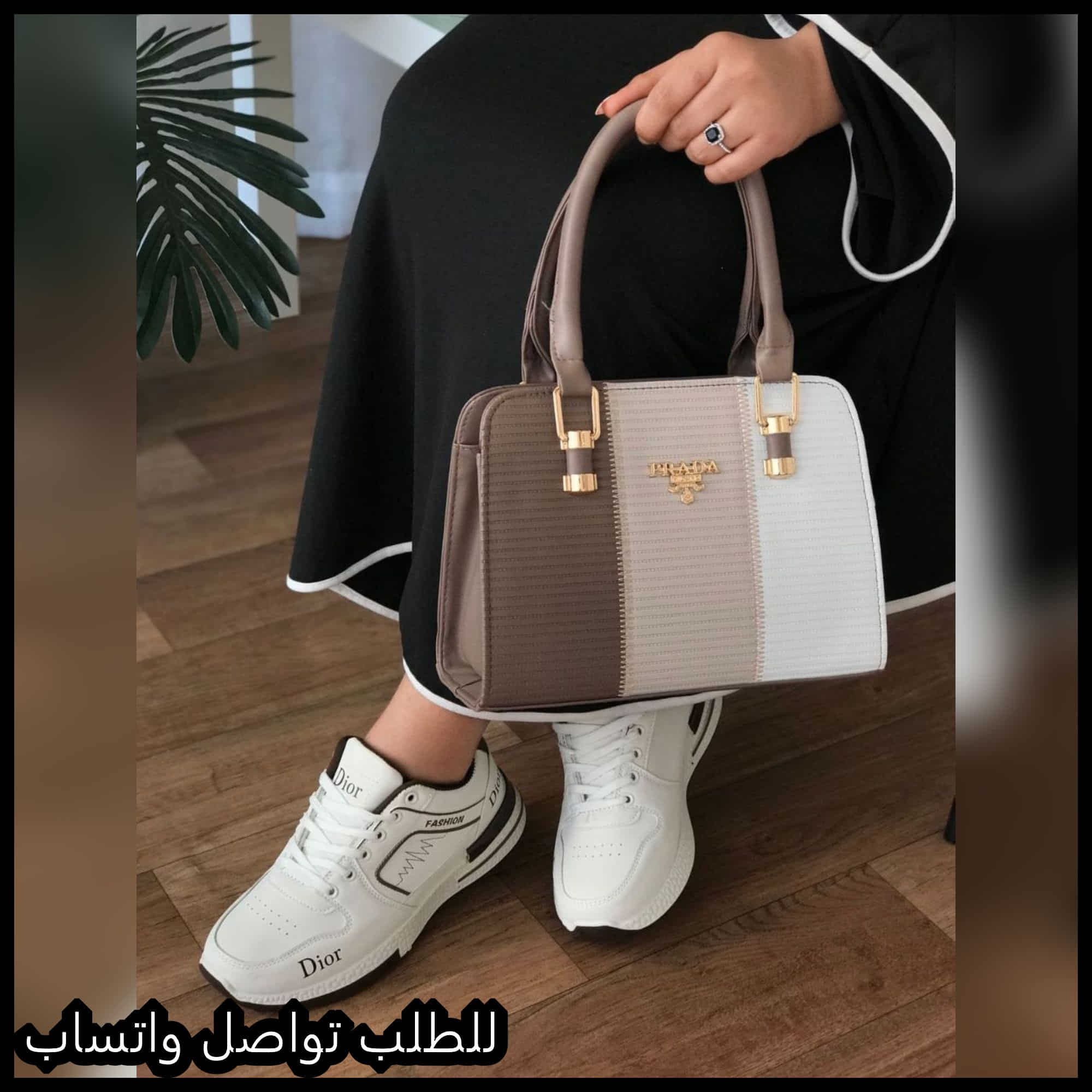 حقائب اليد من برادا في السعودية