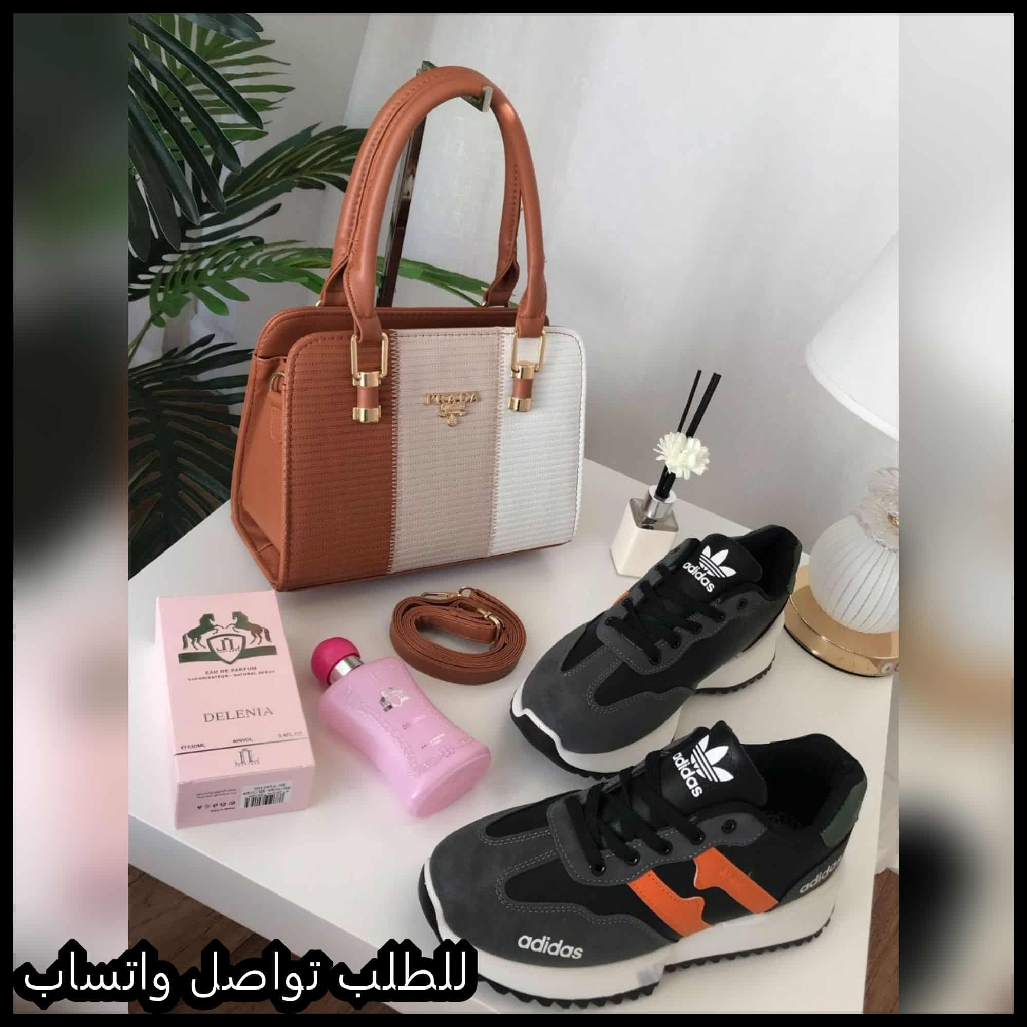 شنطة برادا نسائية مع شوز