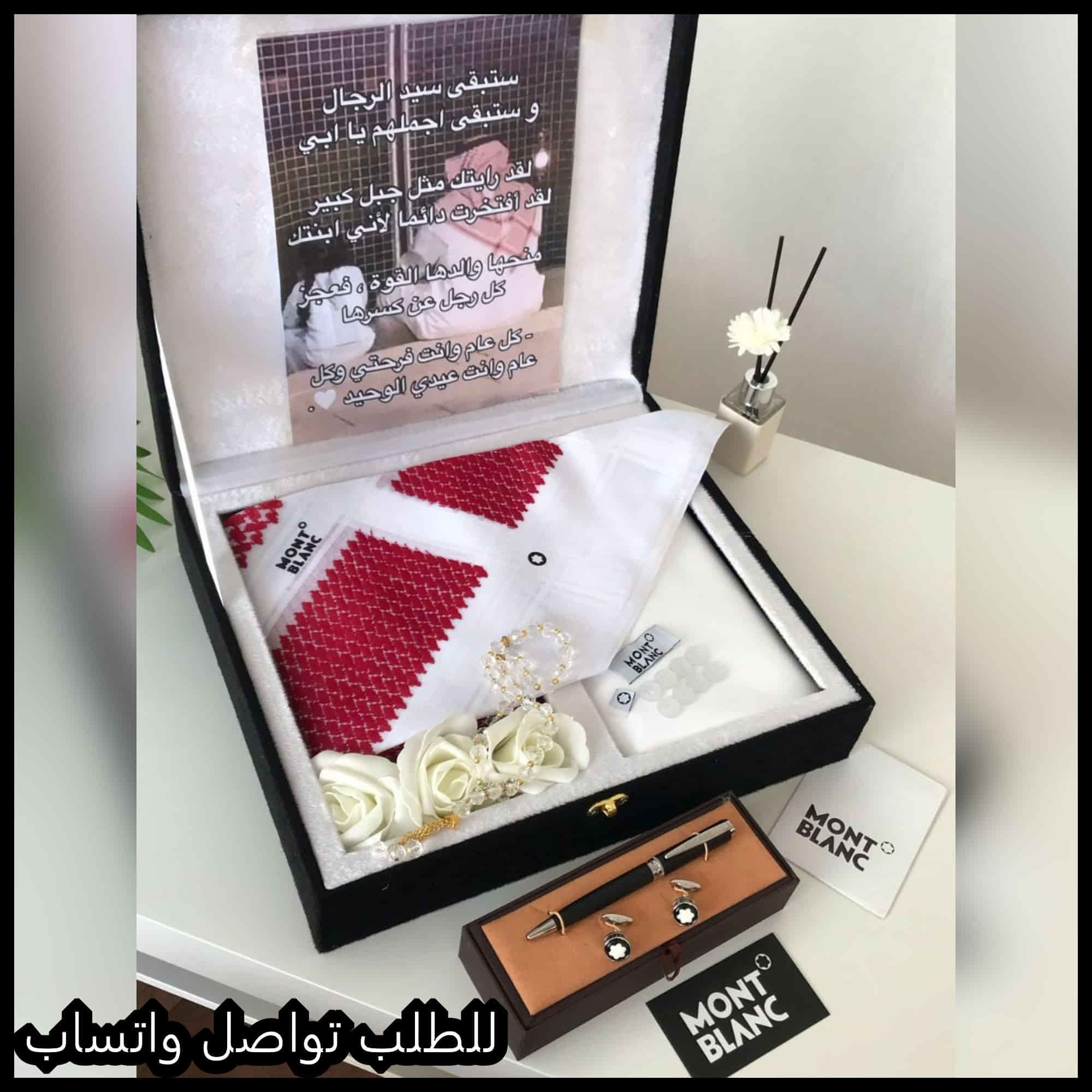 mg19 (3) قماش مونت بلانك مع شماغ دم الغزال