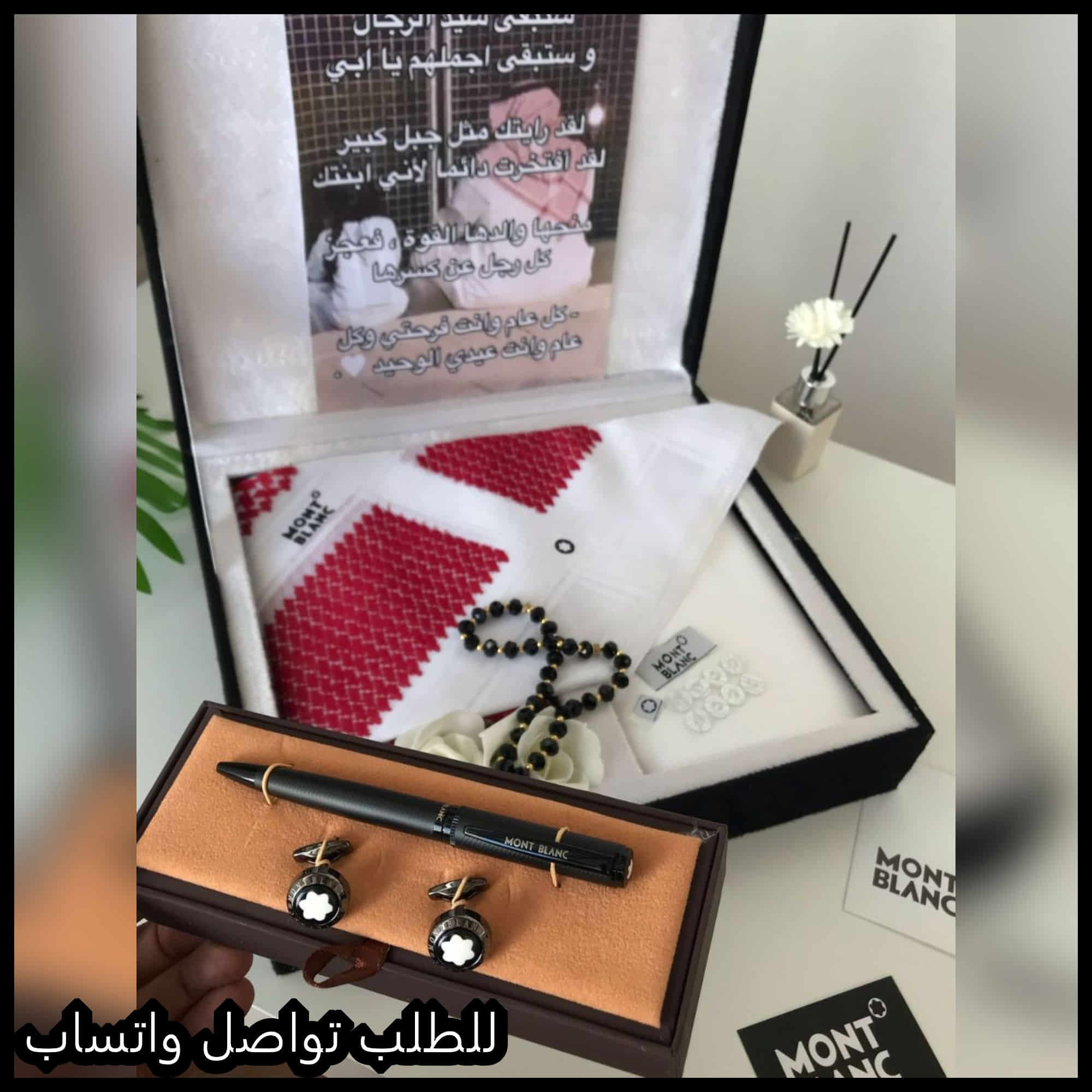 mg19 (5) قماش مونت بلانك مع شماغ دم الغزال