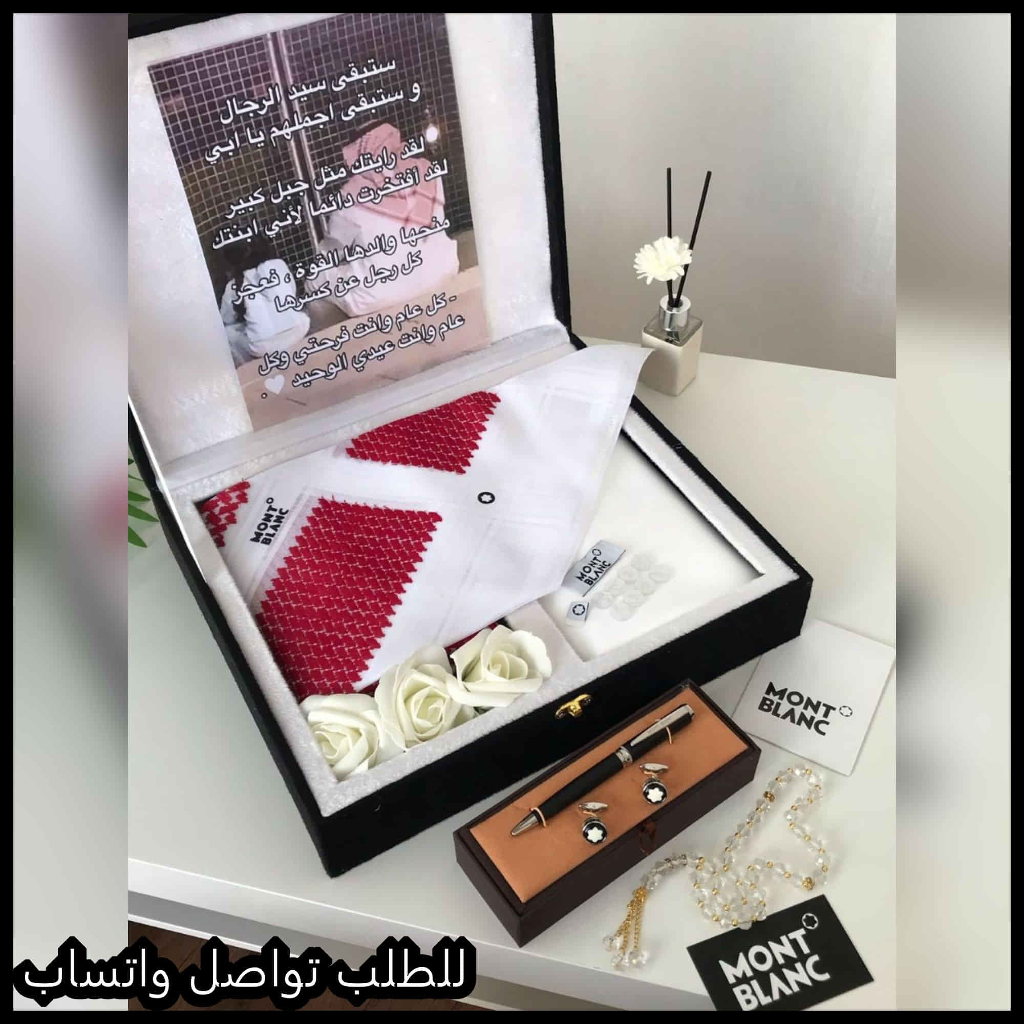 mg19 (7) قماش مونت بلانك مع شماغ دم الغزال