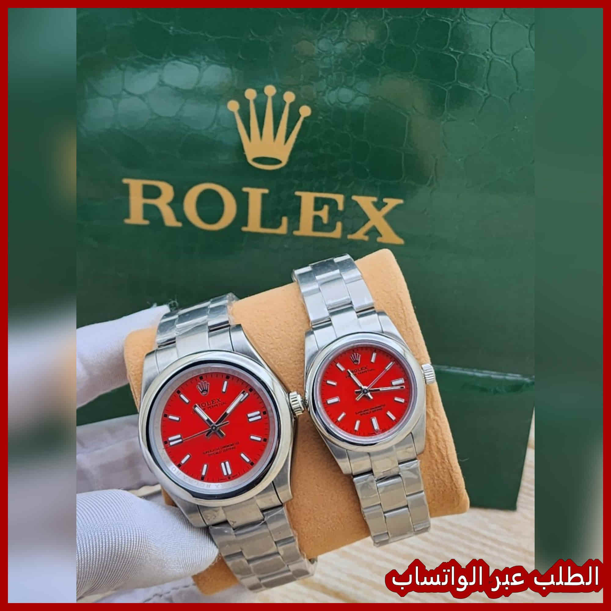 ساعات رولكس كوبي ون رجالي ونسائي