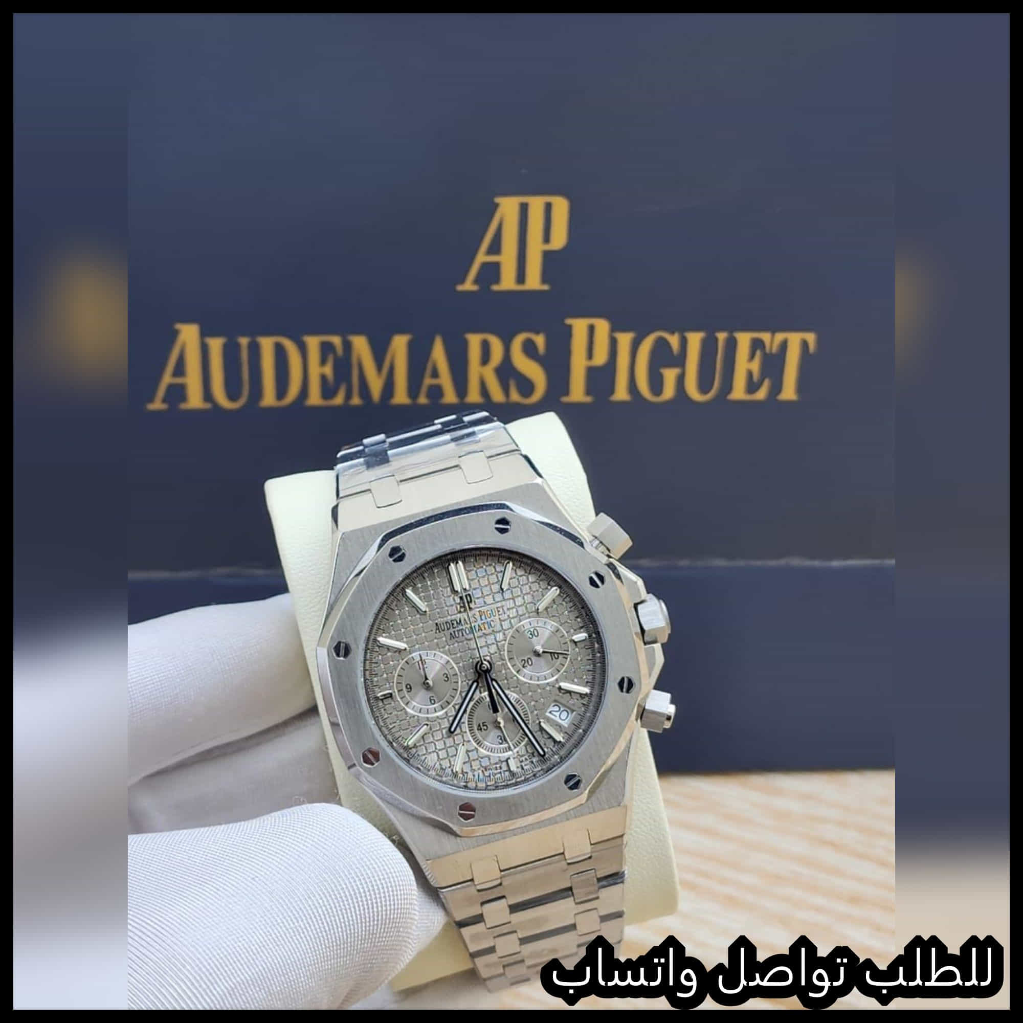 ساعات ادمر Chronograph مينا رمادي