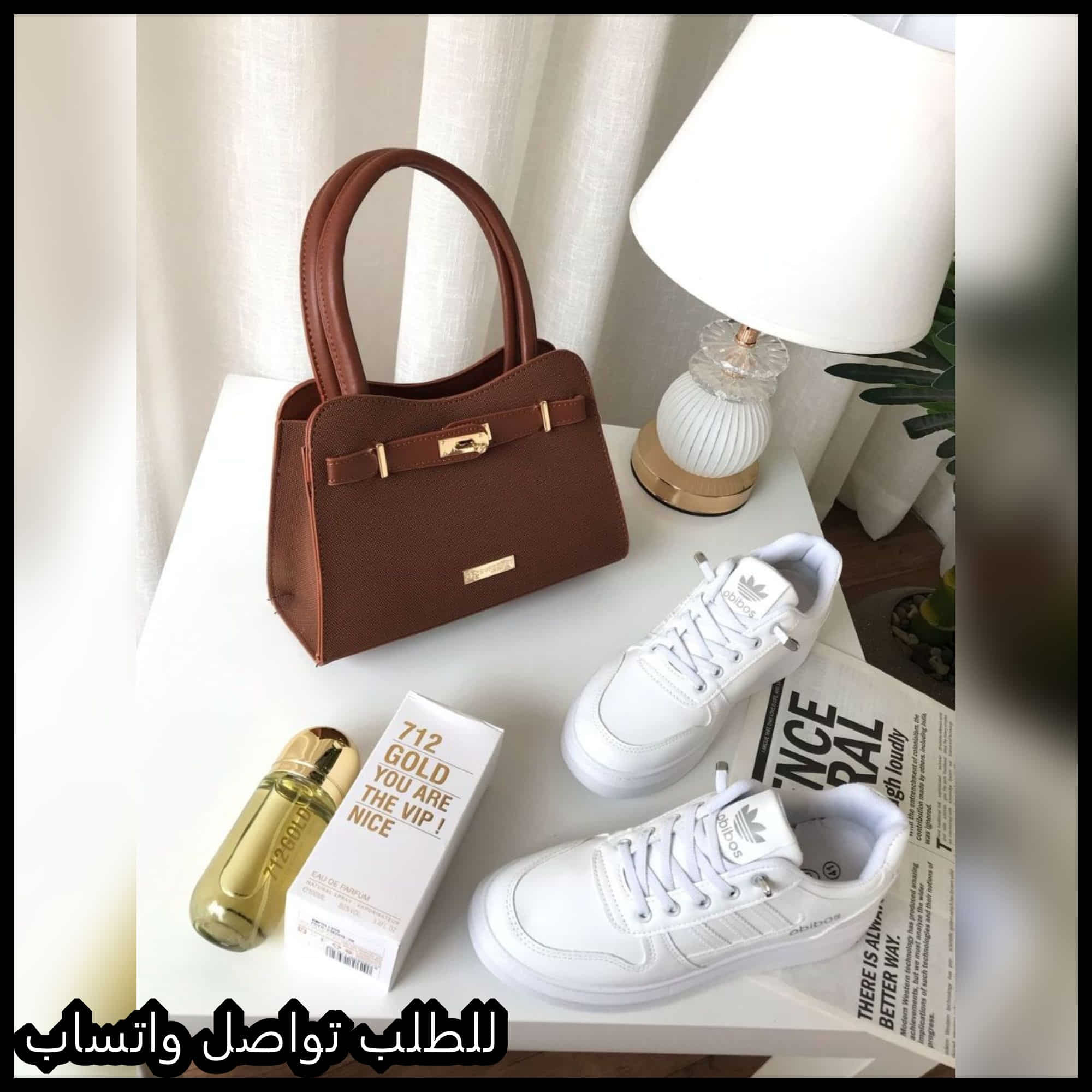 شنطة بربري تقليد بنية