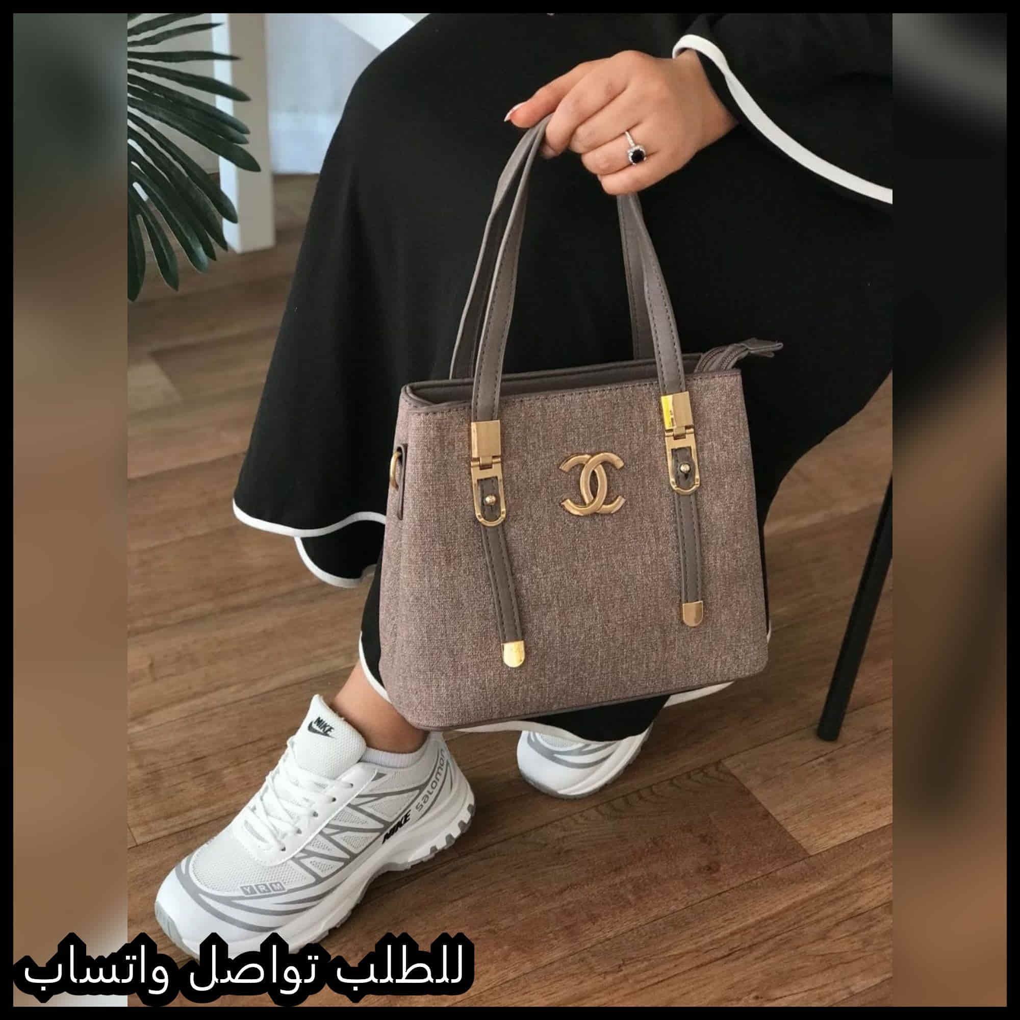 شنطه شانيل بني ترابي