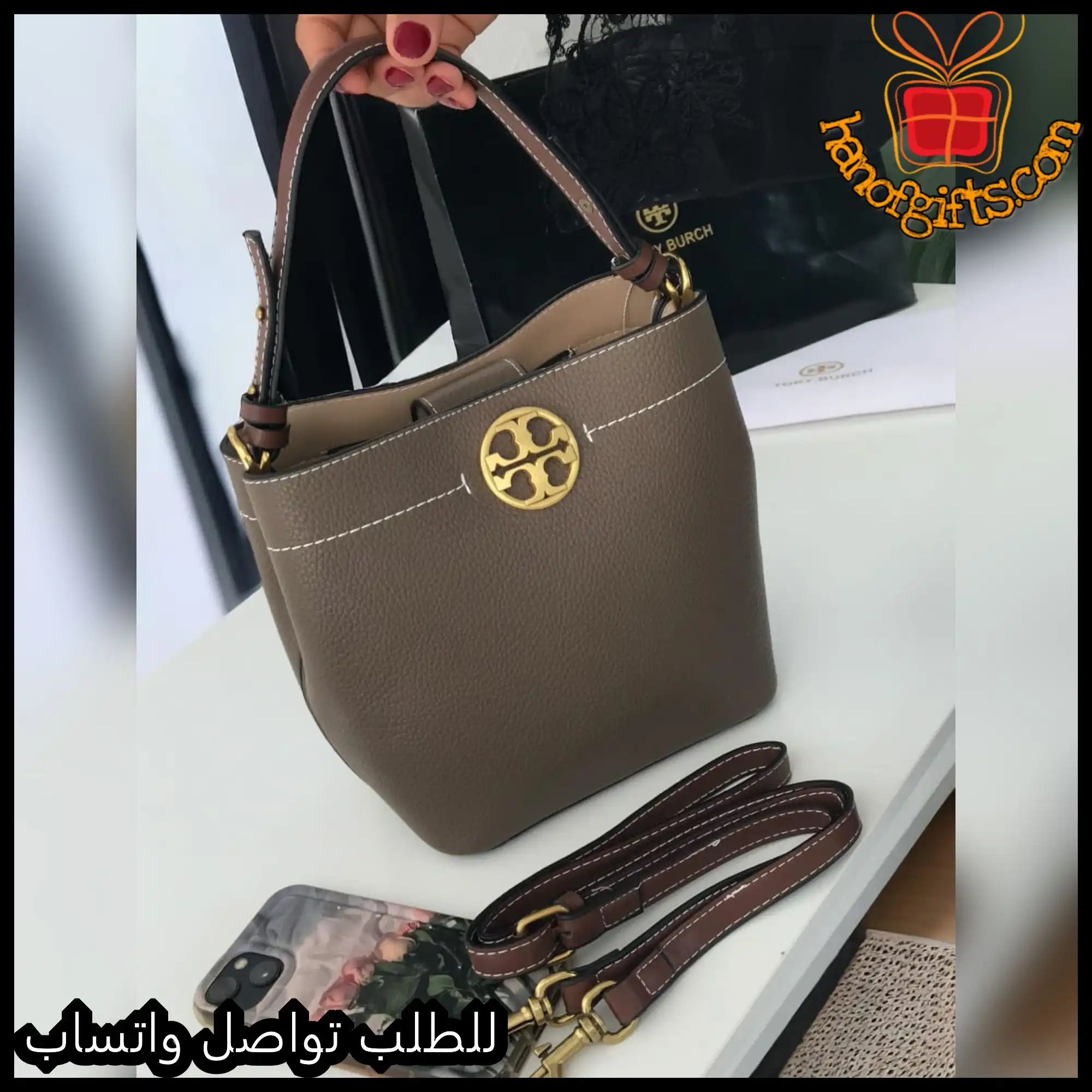 شنطة توري بورش درجة أولى (أسود – أخضر – عنابي – بيج – عسلي – رمادي) 4 شنطة توري بورش تقليد درجة أولى