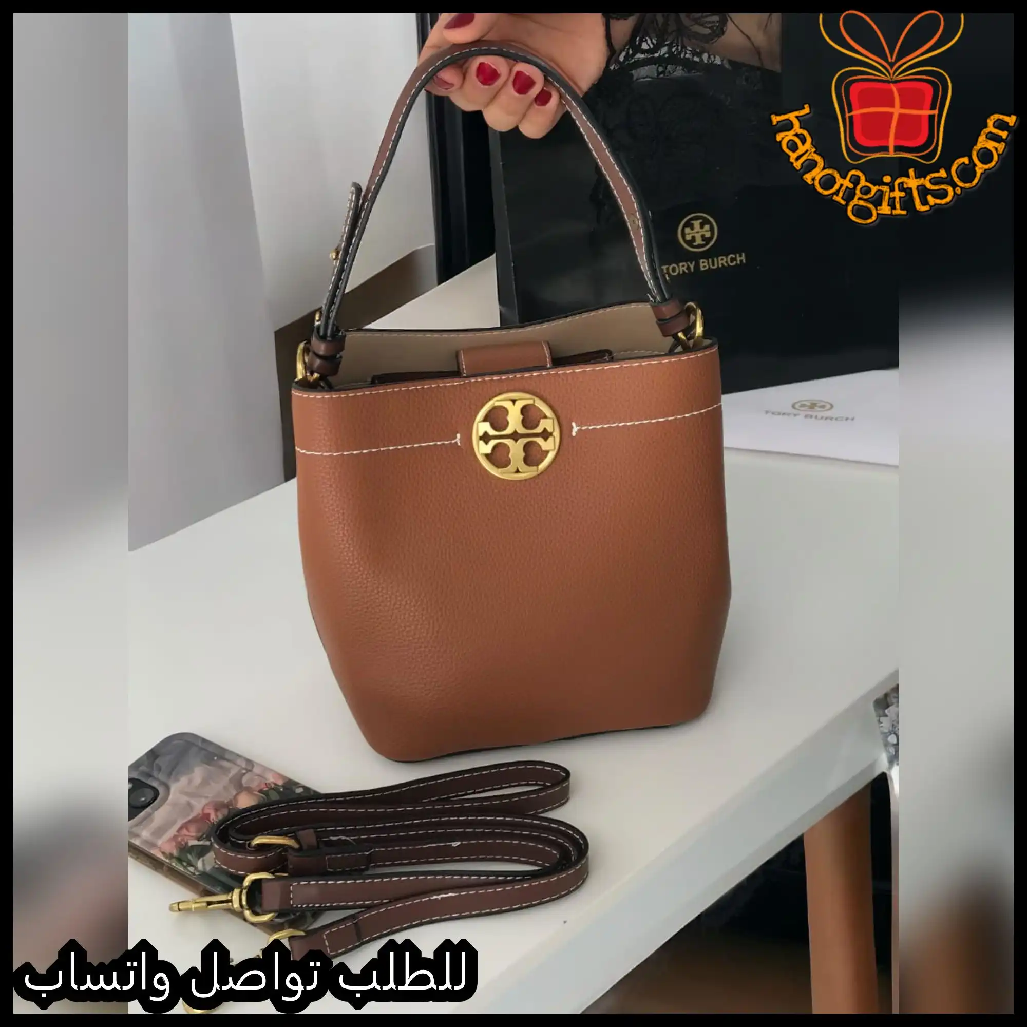شنطة توري بورش درجة أولى (أسود – أخضر – عنابي – بيج – عسلي – رمادي) 7 شنطة توري بورش تقليد درجة أولى