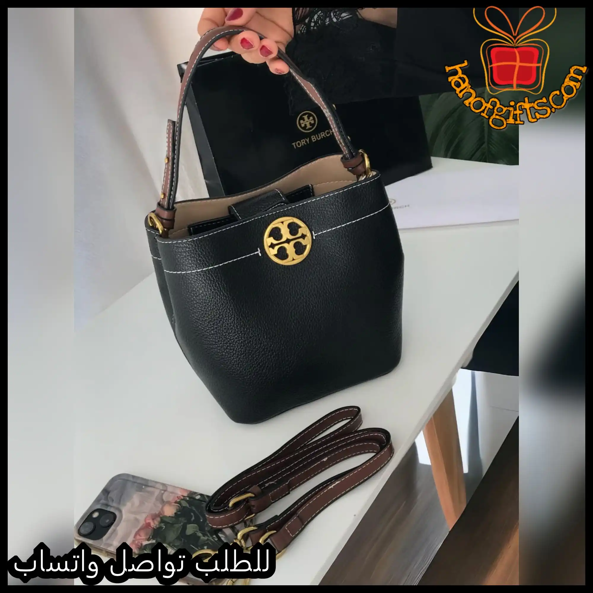 شنطة توري بورش درجة أولى (أسود – أخضر – عنابي – بيج – عسلي – رمادي) 9 شنطة توري بورش تقليد درجة أولى