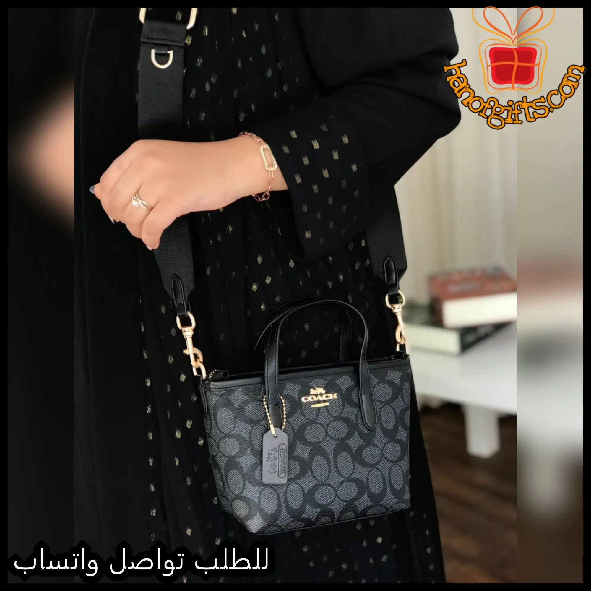 شنطة كوتش تقليد درجة أولى