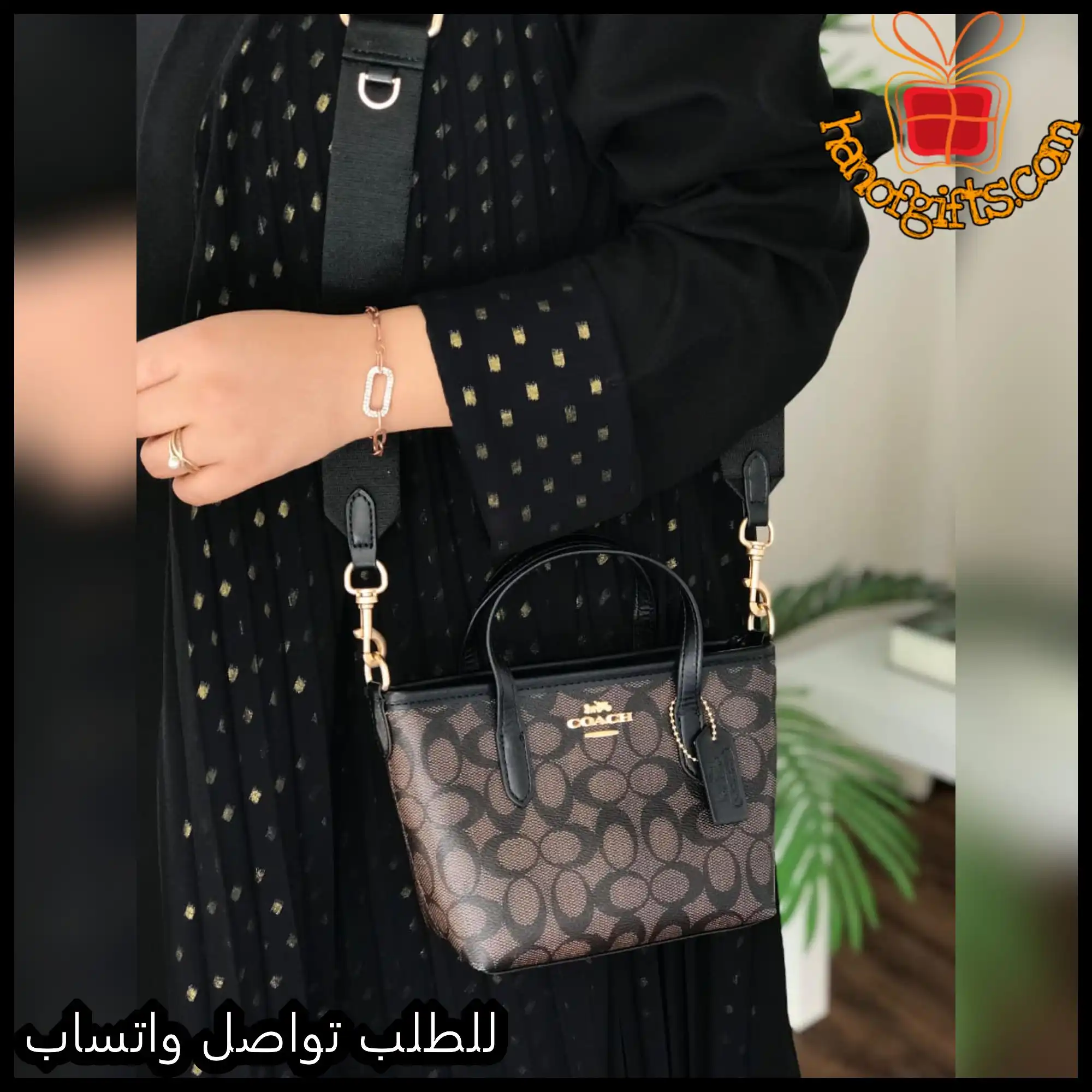 شنطة كوتش تقليد درجة أولى