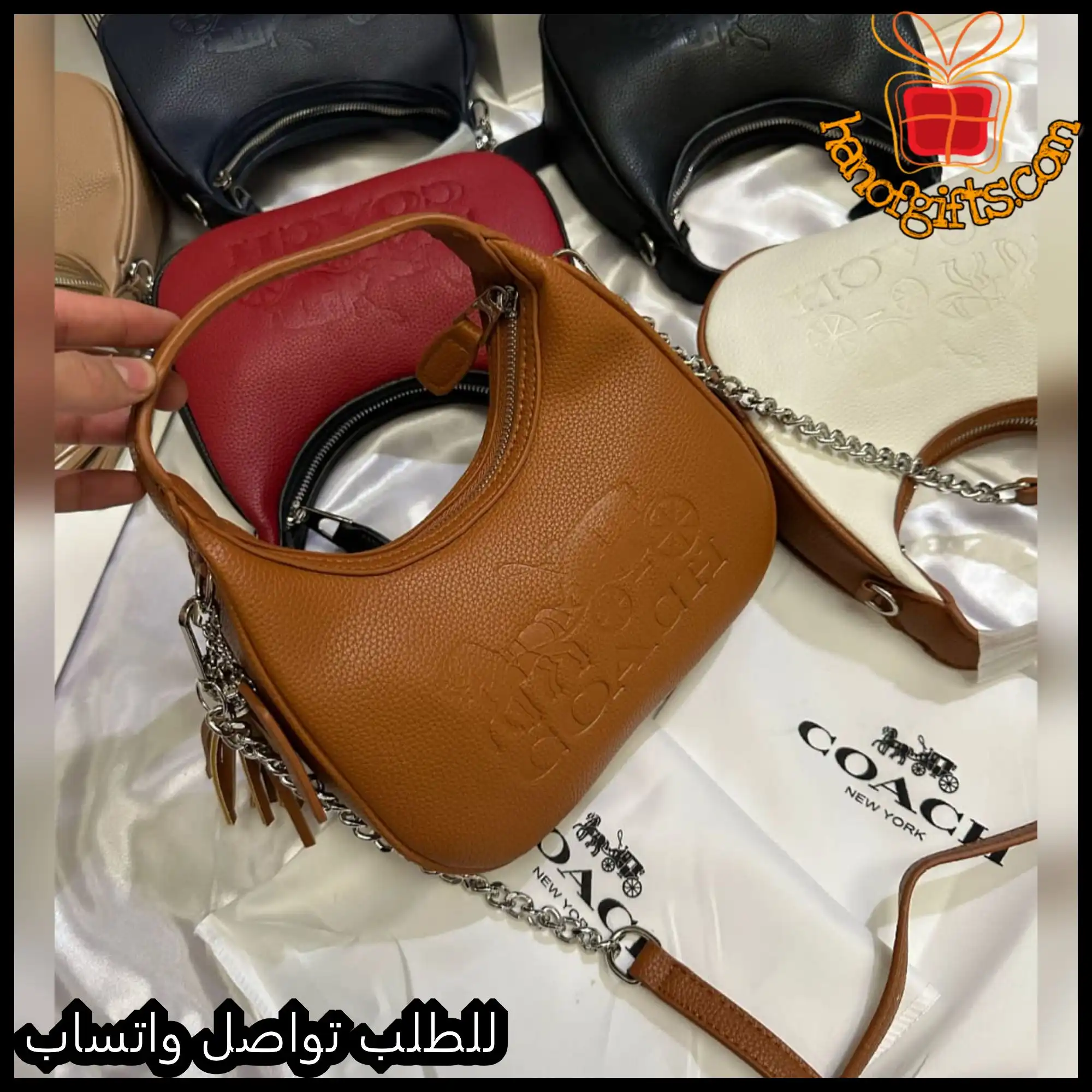 شنطة كوتش هاي كواليتي