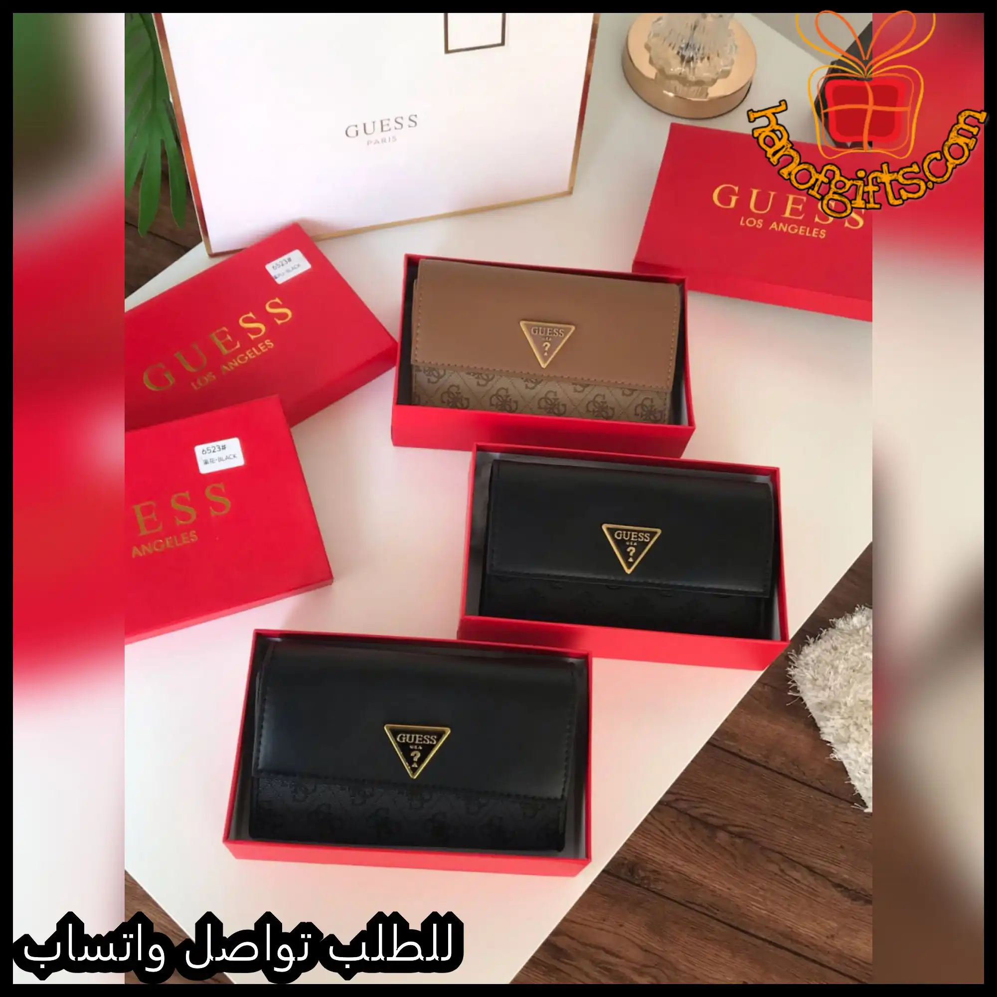 محفظة نسائية جيس هاي كواليتي