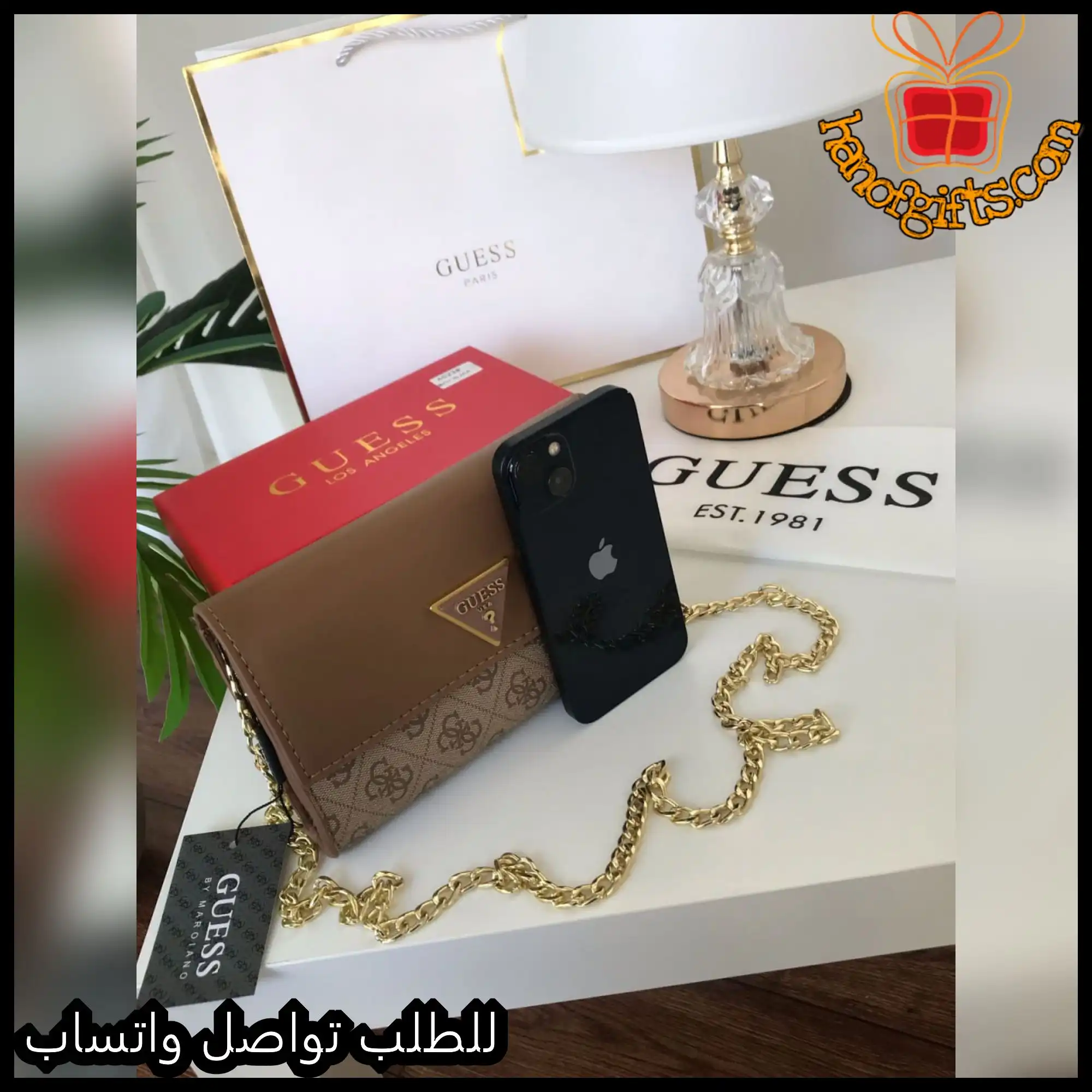 محفظة نسائية جيس هاي كواليتي
