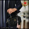 شنطة ميو ميو جلد فاخر