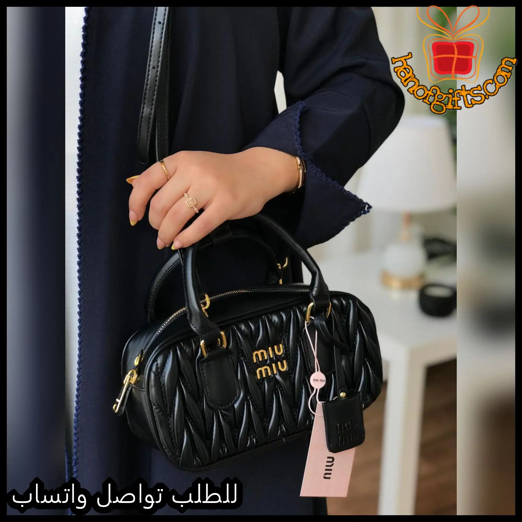 شنطة ميو ميو جلد فاخر