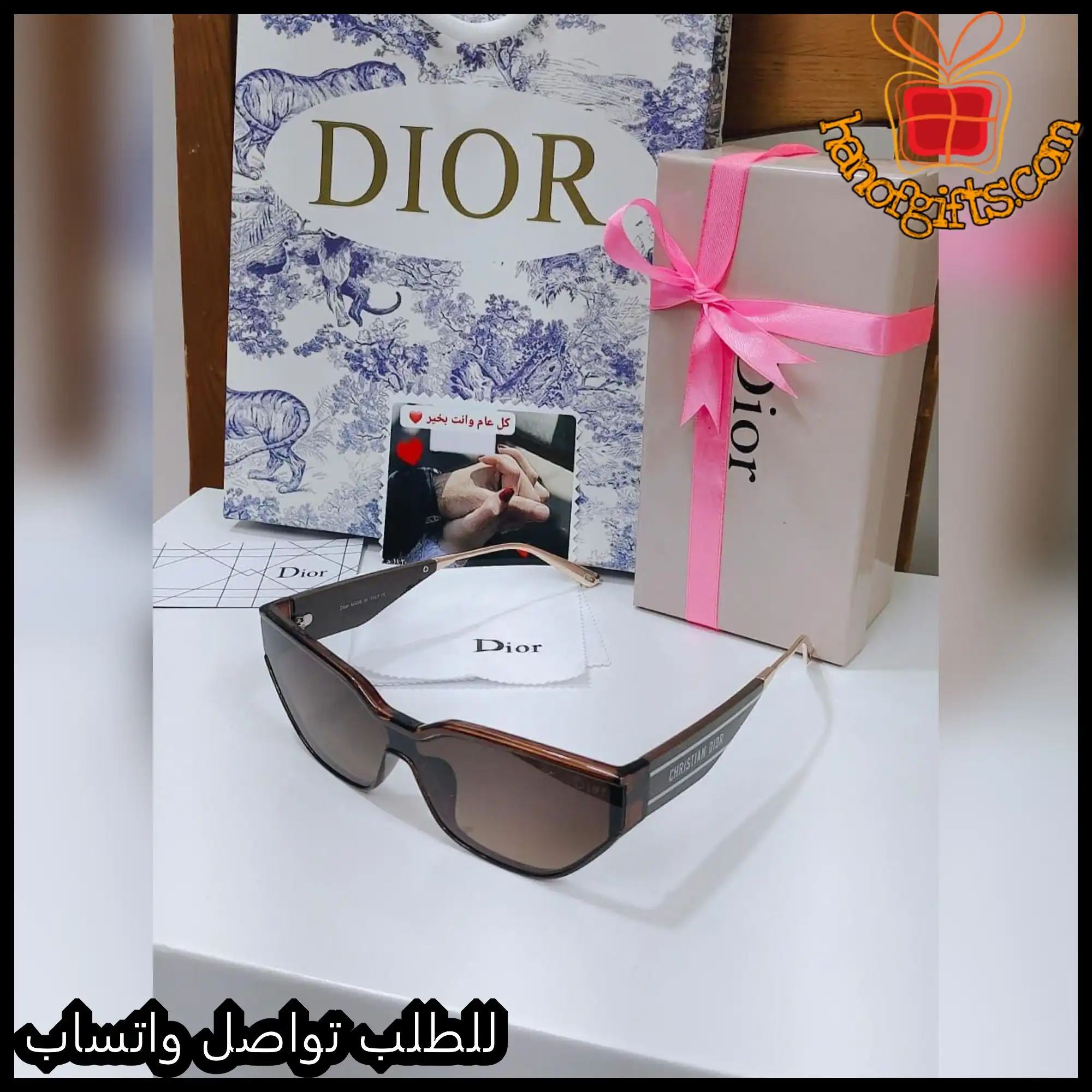 نظارات ديور نسائية بني بتوقيع CHRISTIAN DIOR