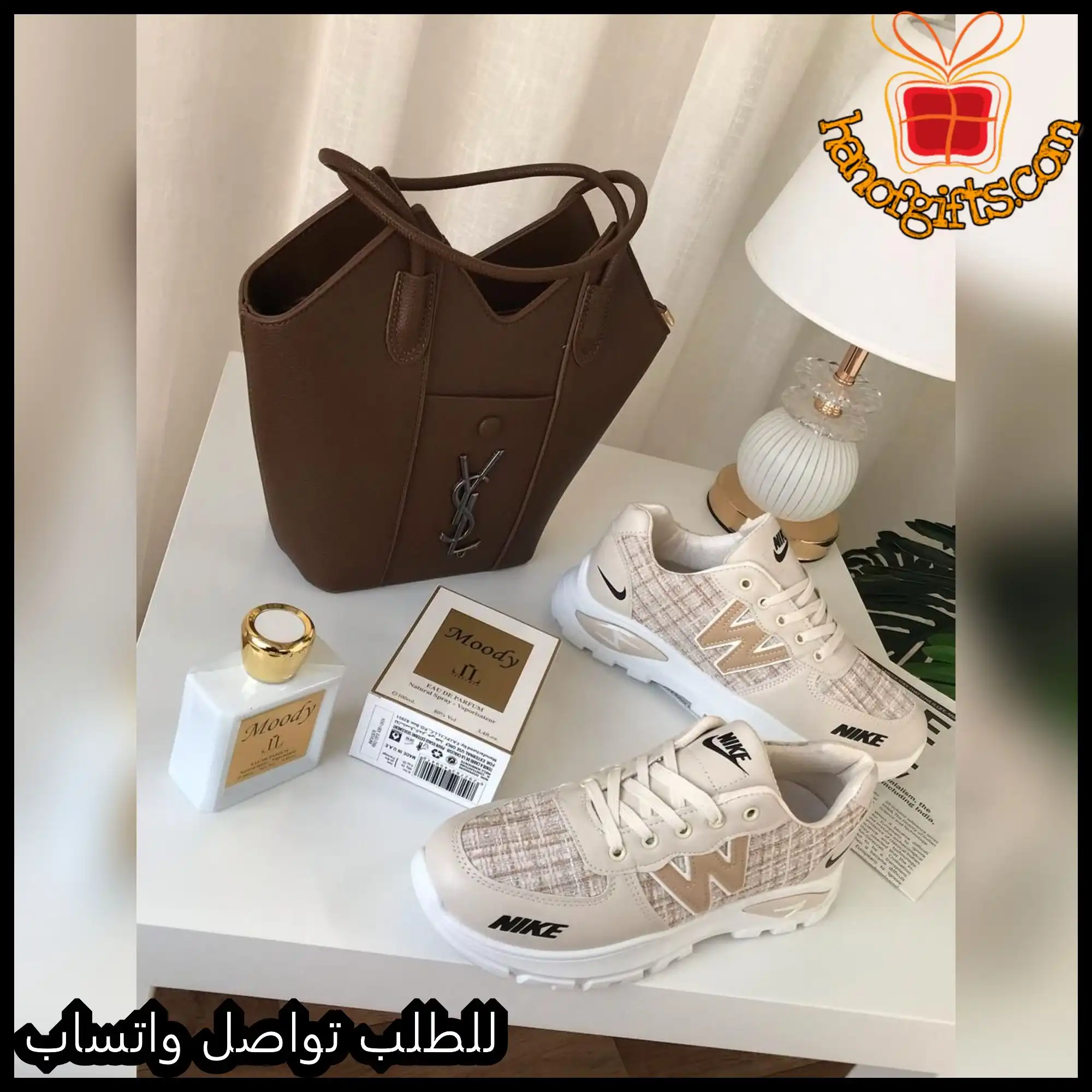 mg29 (6) شنطة YSL بني مع شوز Nike وعطر