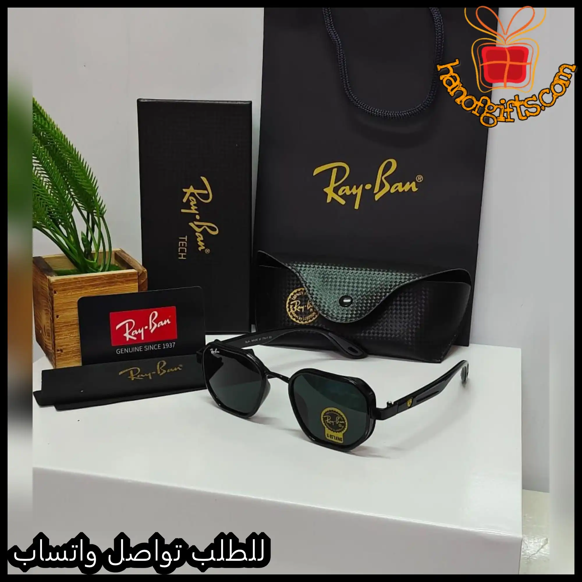 نظارات ماركة Ray-Ban سوداء بالكامل العدسات والفريم