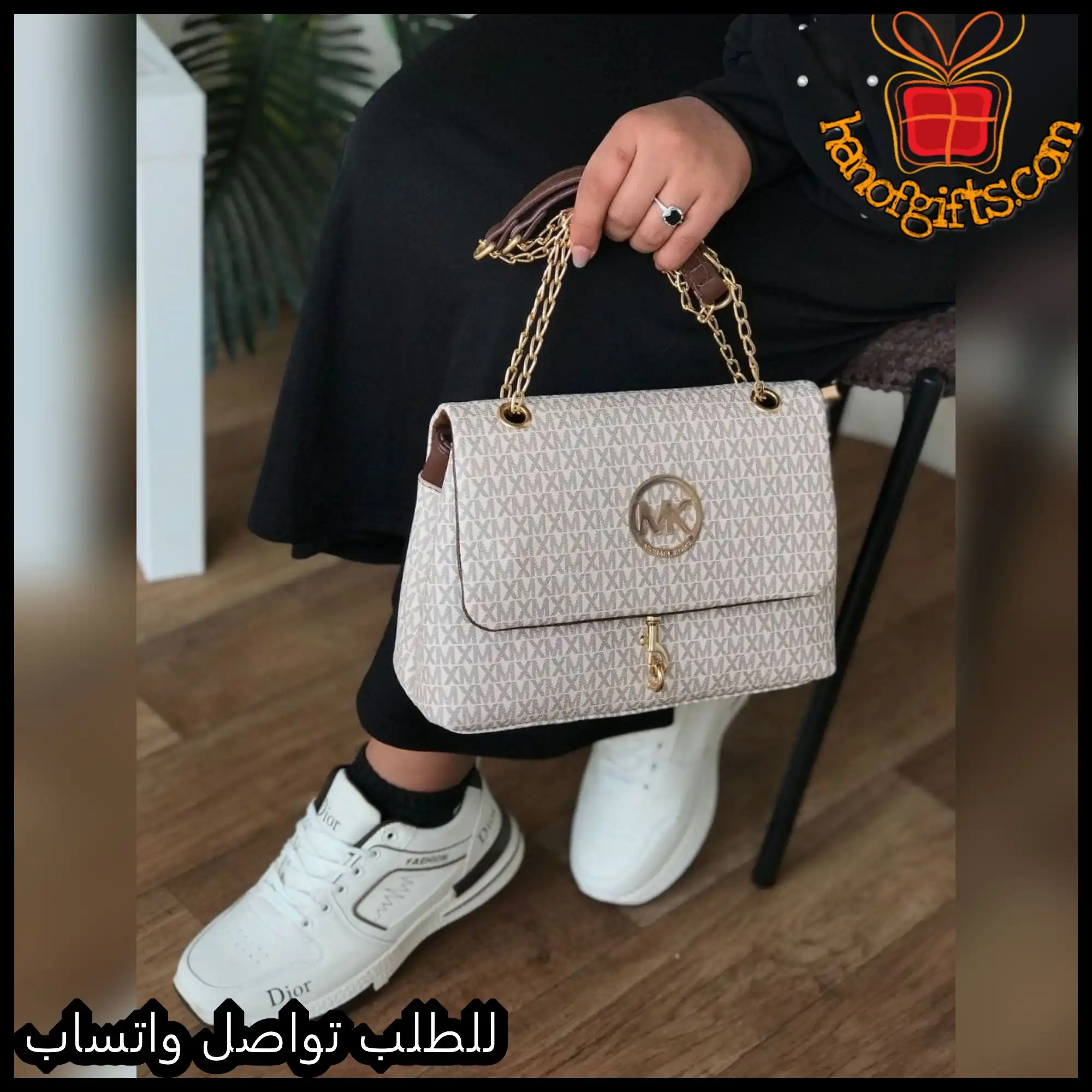 شنطة نسائية ماركة MK بيج مع شوز