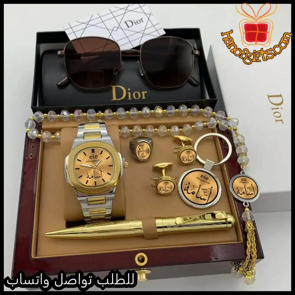 طقم رجالي باسم أسامة او اي اسم على الطلب