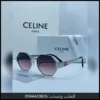نظارات سيلين نسائية بعدسات بين الوردي والبنفسجي