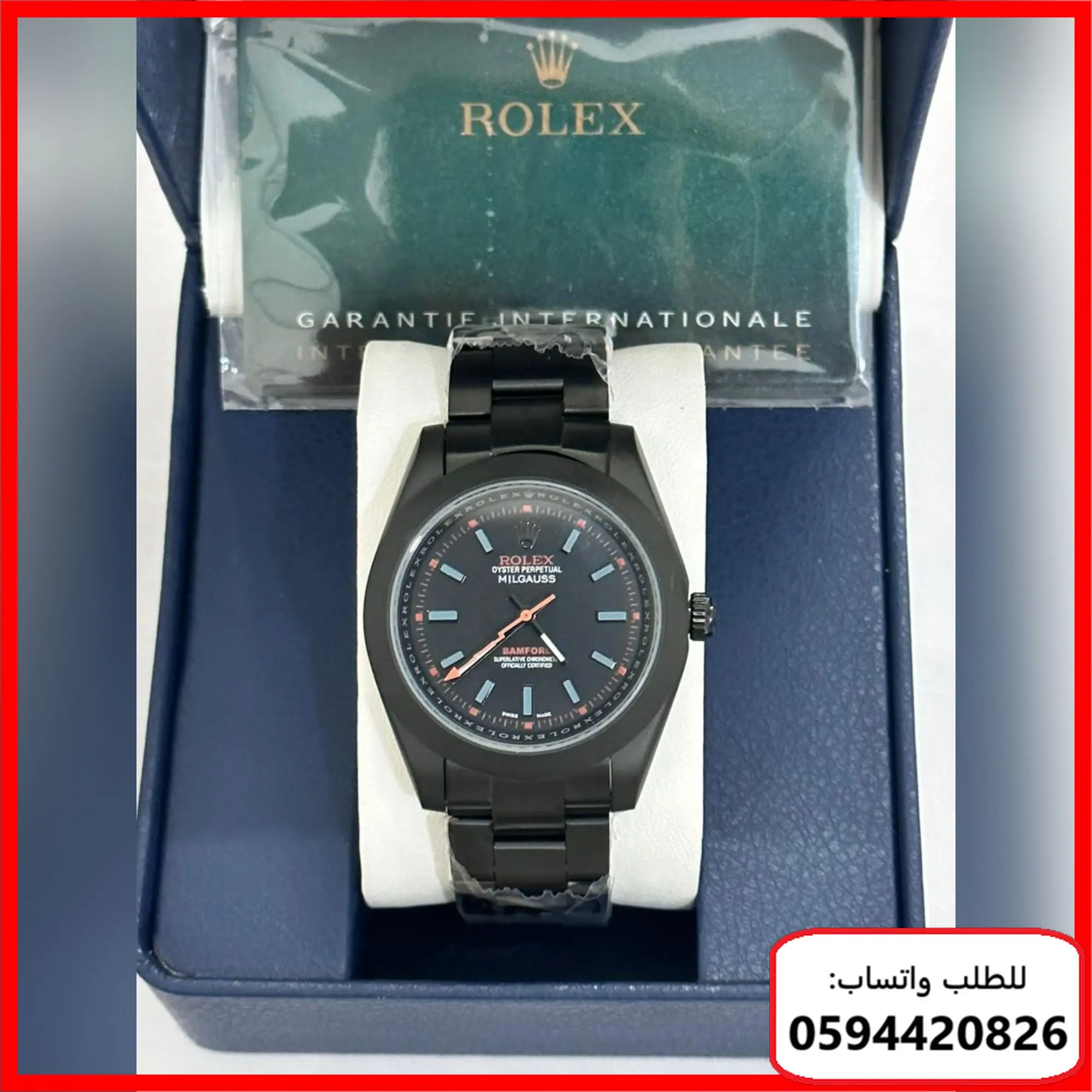 ساعات رولكس سوداء رجالية درجة اولى جودة ممتازة مكينتها بطارية