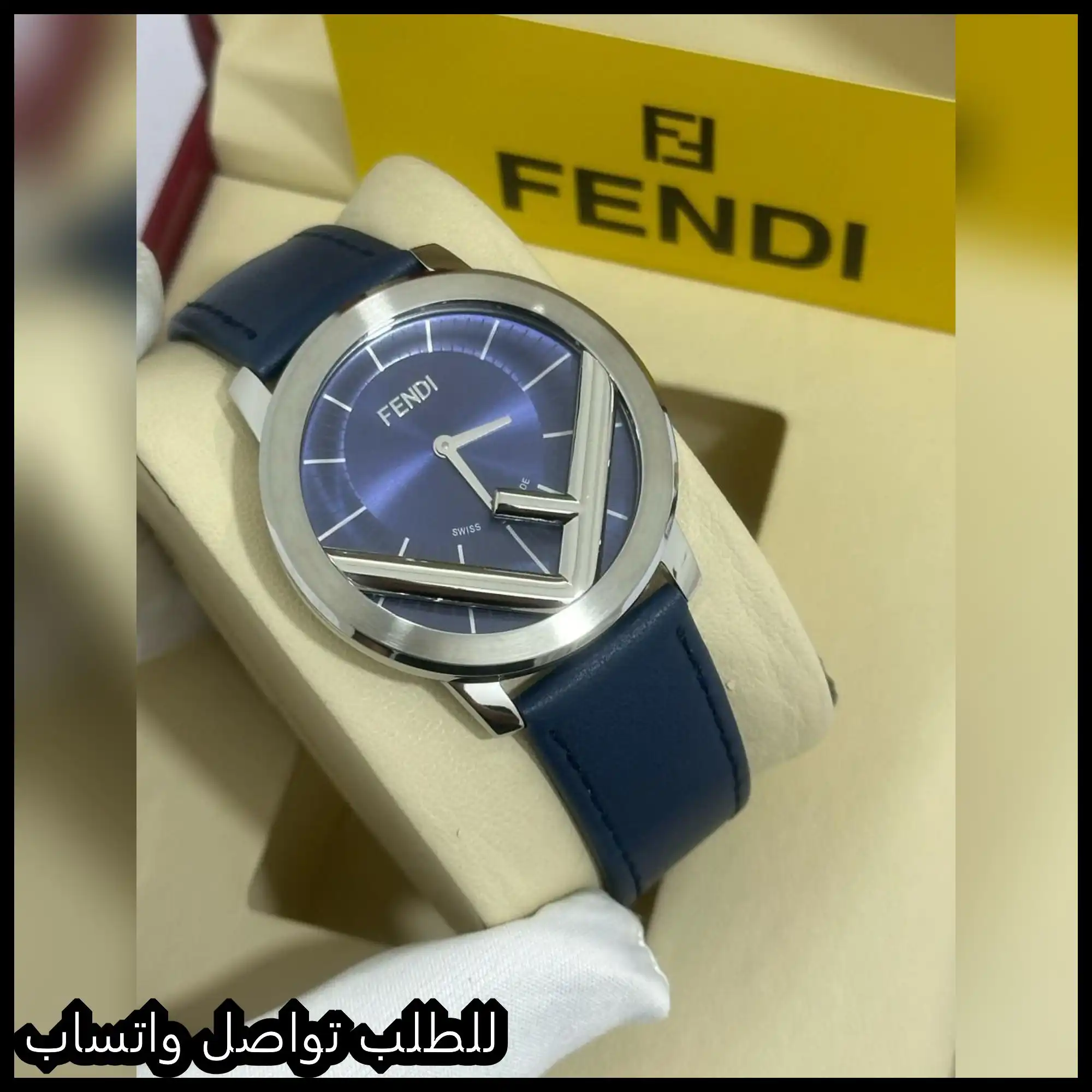 ساعات فندي تقليد هاي كواليتي