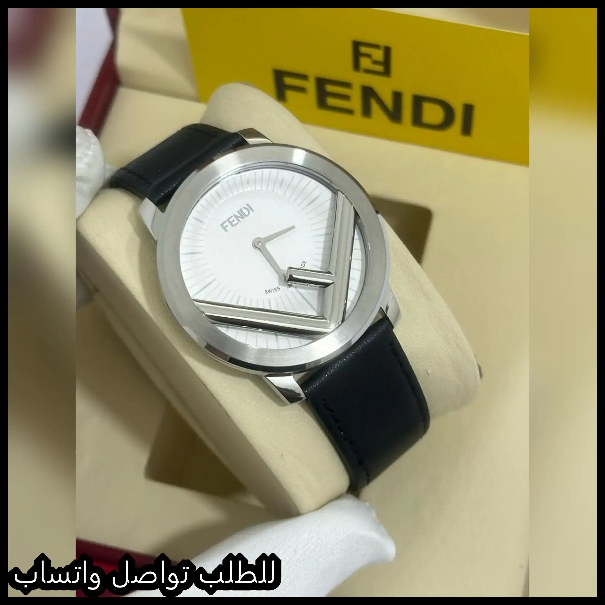 ساعات fendi رجالي مينا ابيض