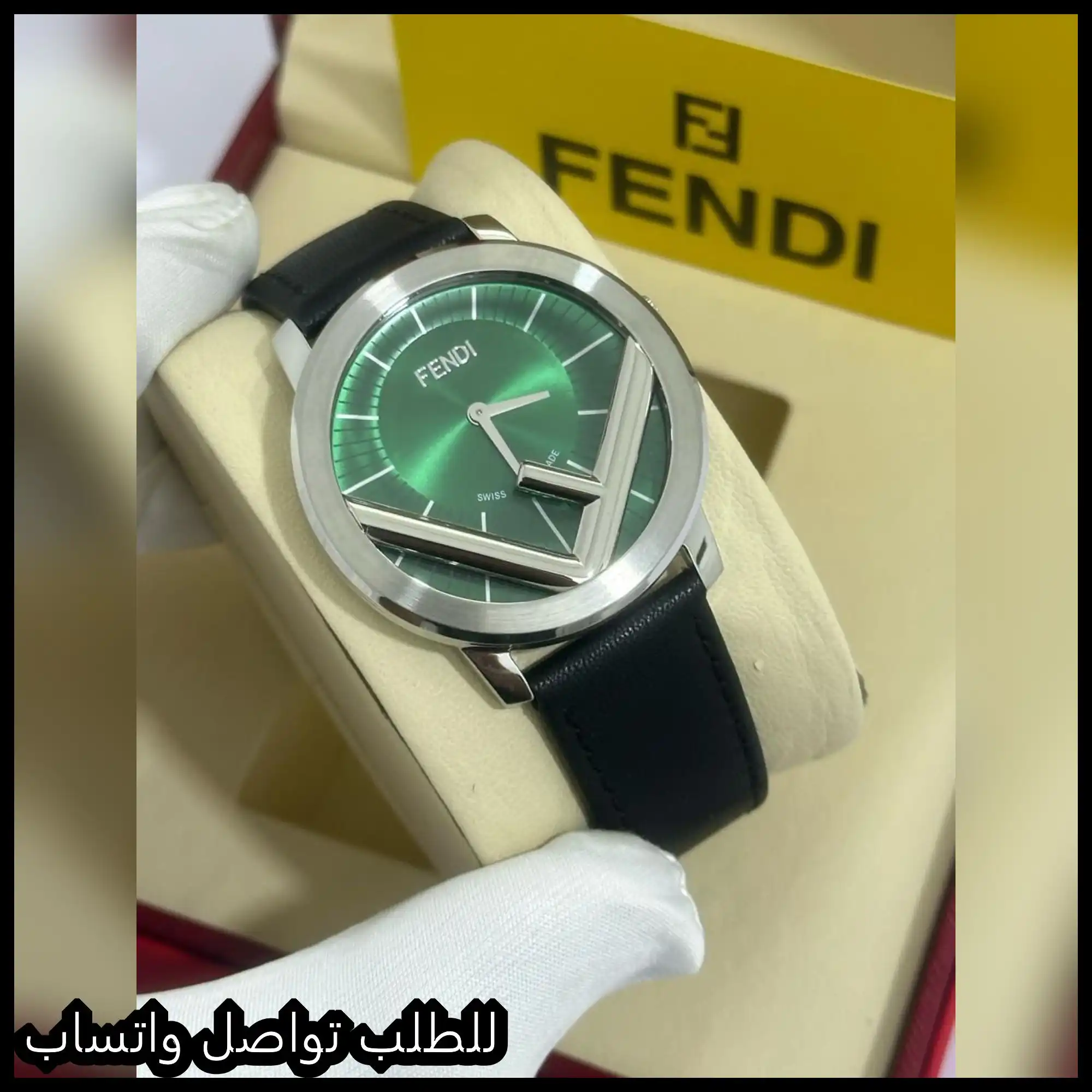 ساعات fendi رجالي اخضر
