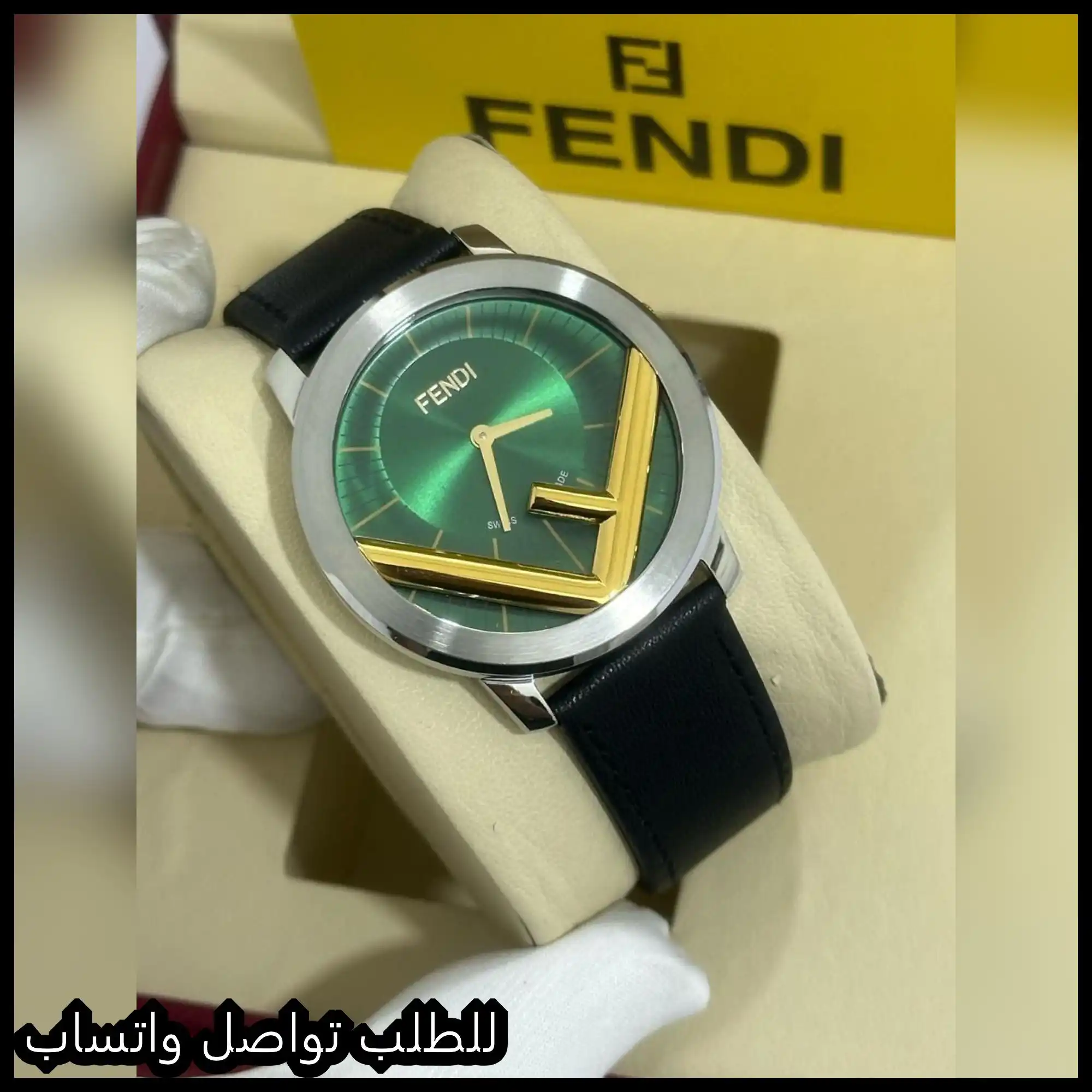 ساعات fendi رجالي مينا اخضر