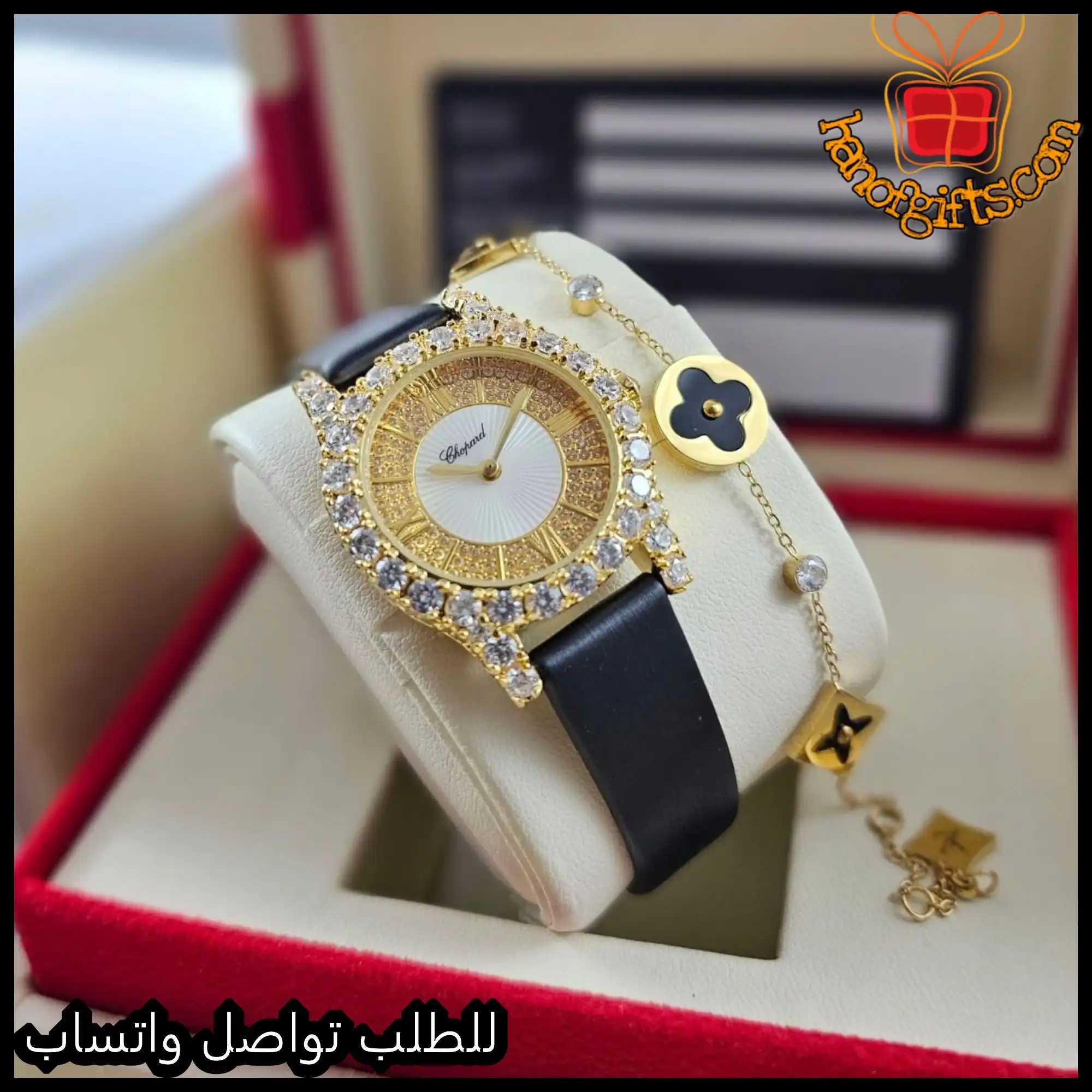 ساعة شوبارد نسائية اطار ذهبي مع جلد أسود