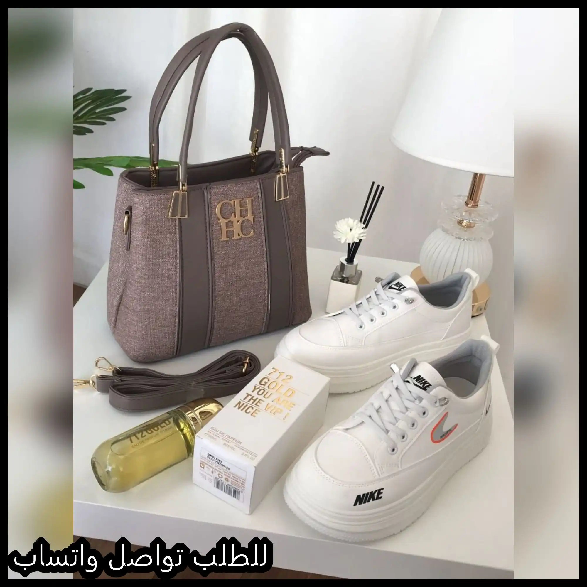 شنطه CH كوبي بني فاتح
