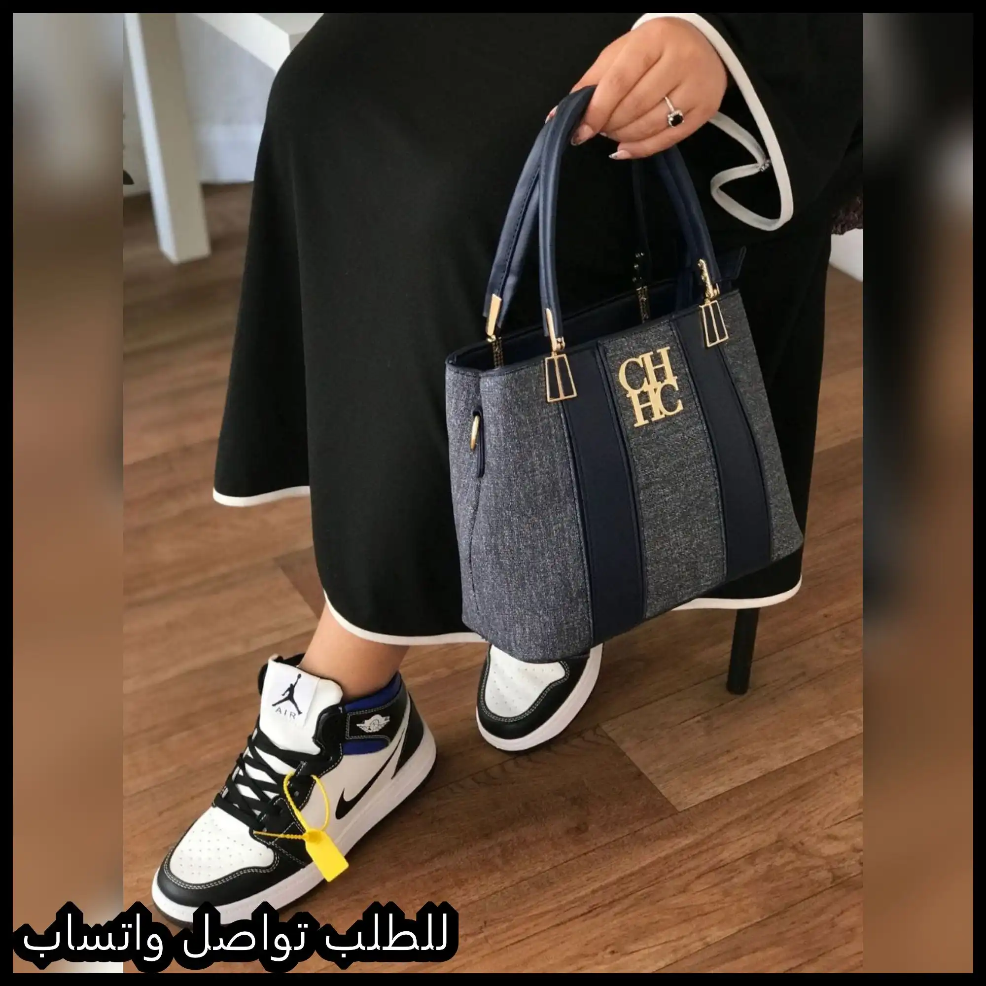 شنطه CH كوبي جينز غامق