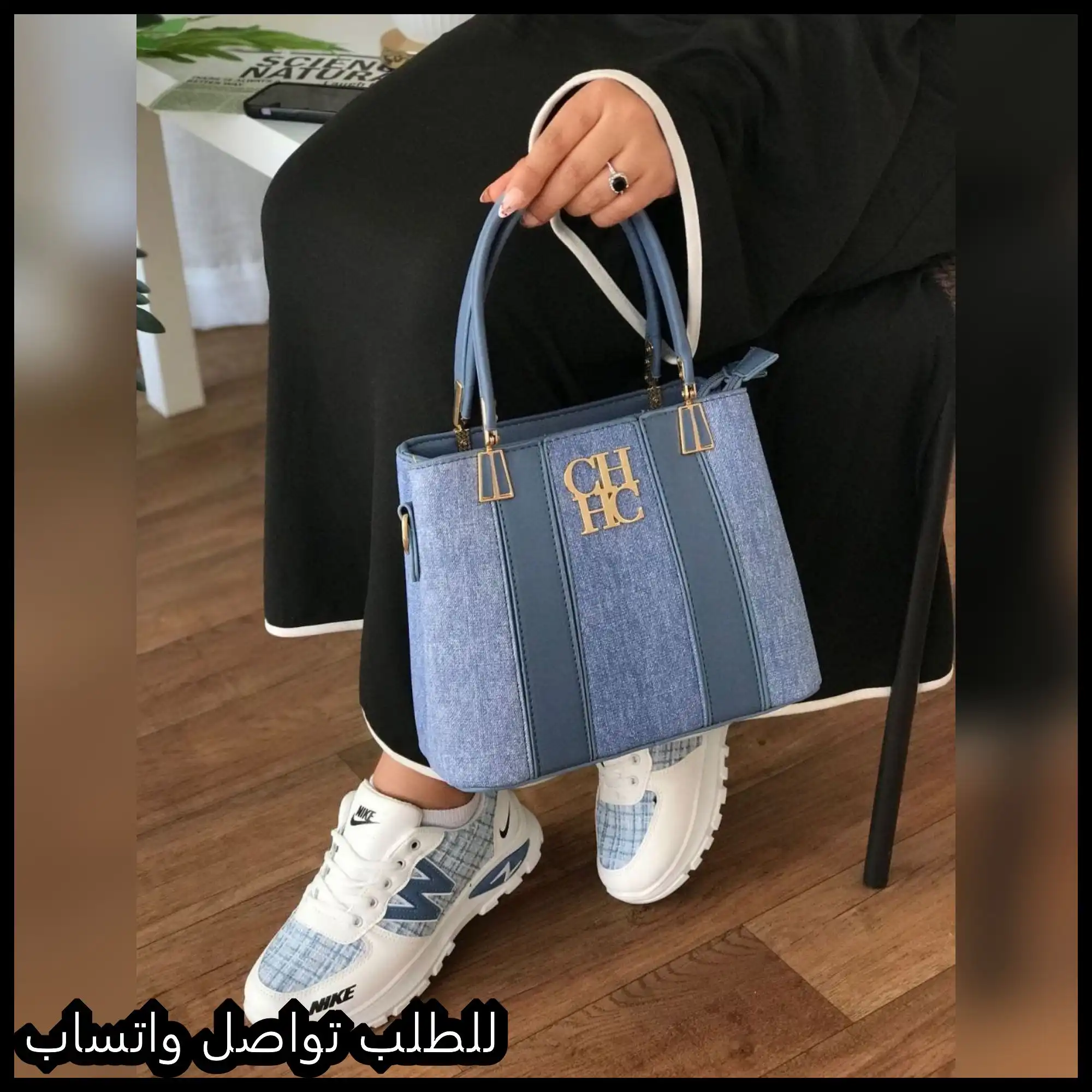 شنطه CH كوبي زرقاء