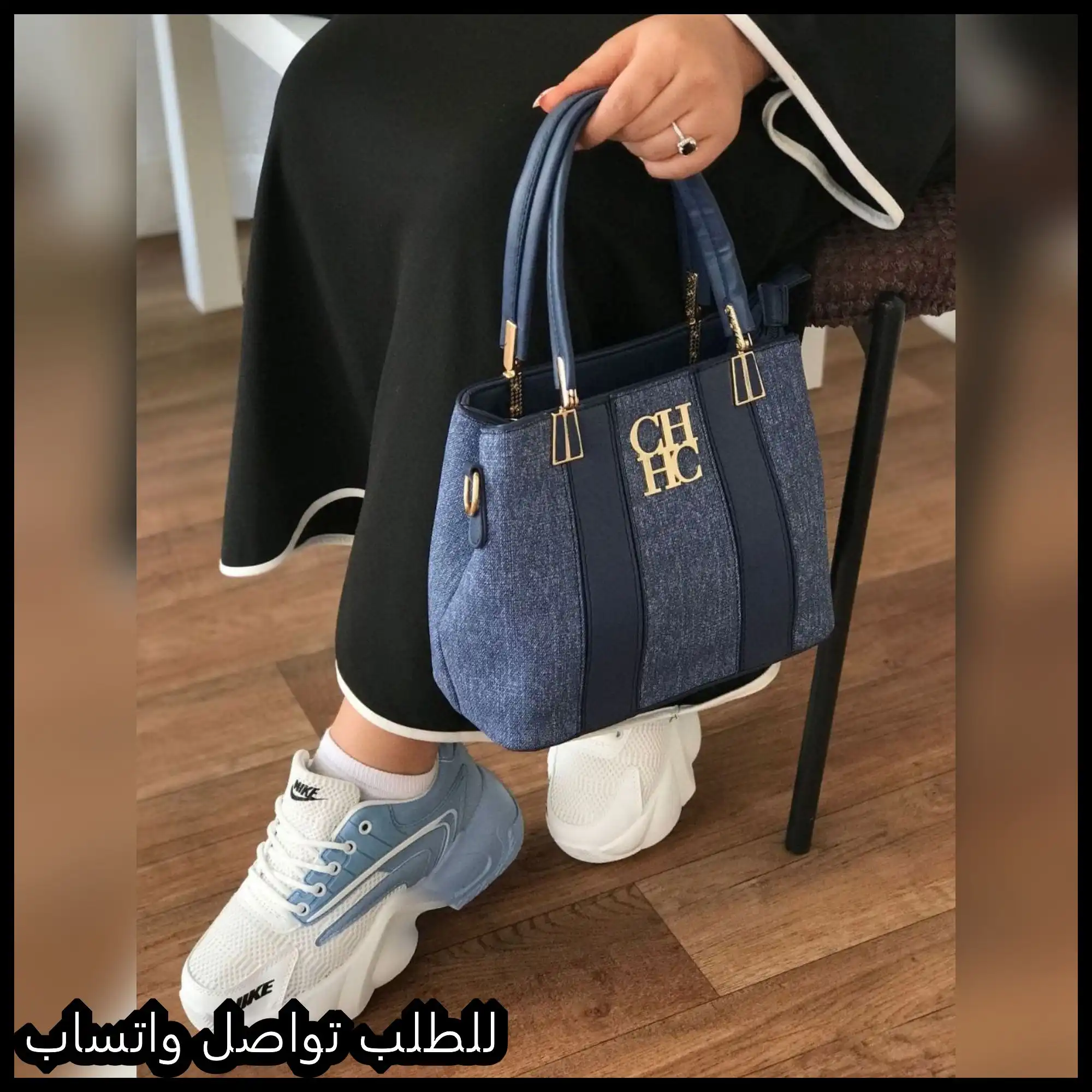شنطه CH كوبي جينز ازرق