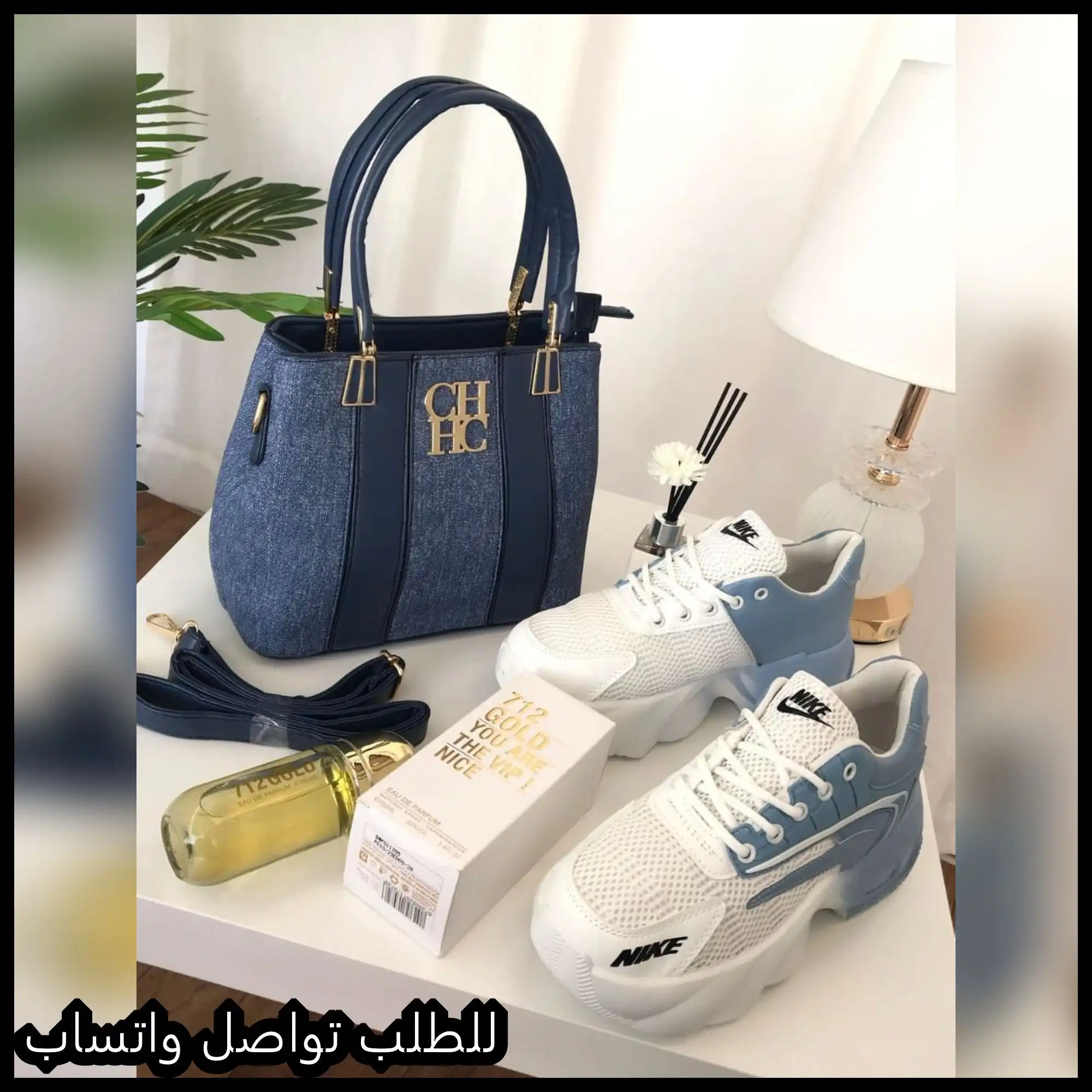 شنطه CH كوبي جينز ازرق