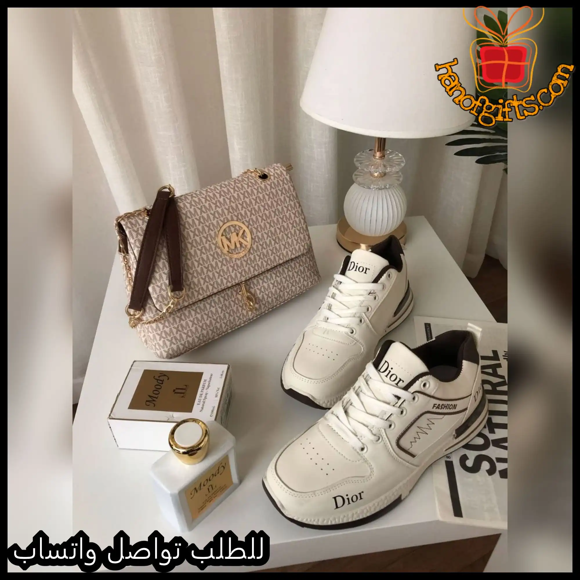 شنطة MK نسائية مع شوز وعطر