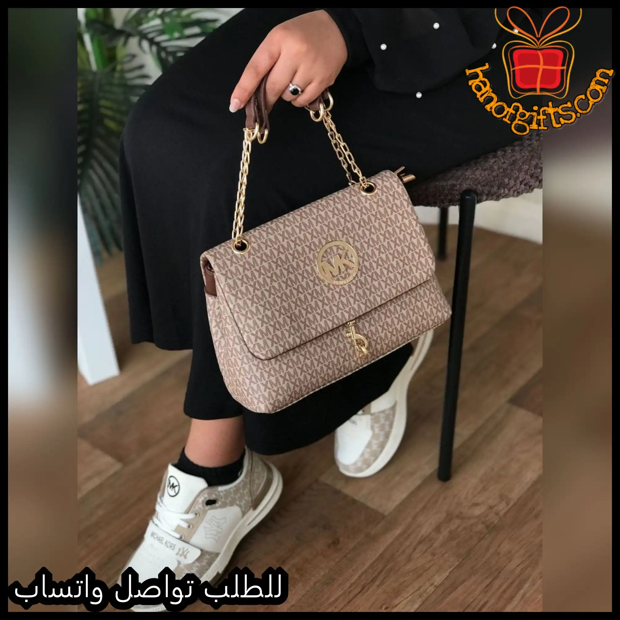 شنطة MK نسائية مع شوز وعطر