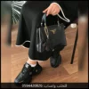 شنطة برادا نسائية لون اسود مع عطر و شوز لويس