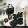 شنطة برادا نسائية لون اسود مع عطر و شوز لويس