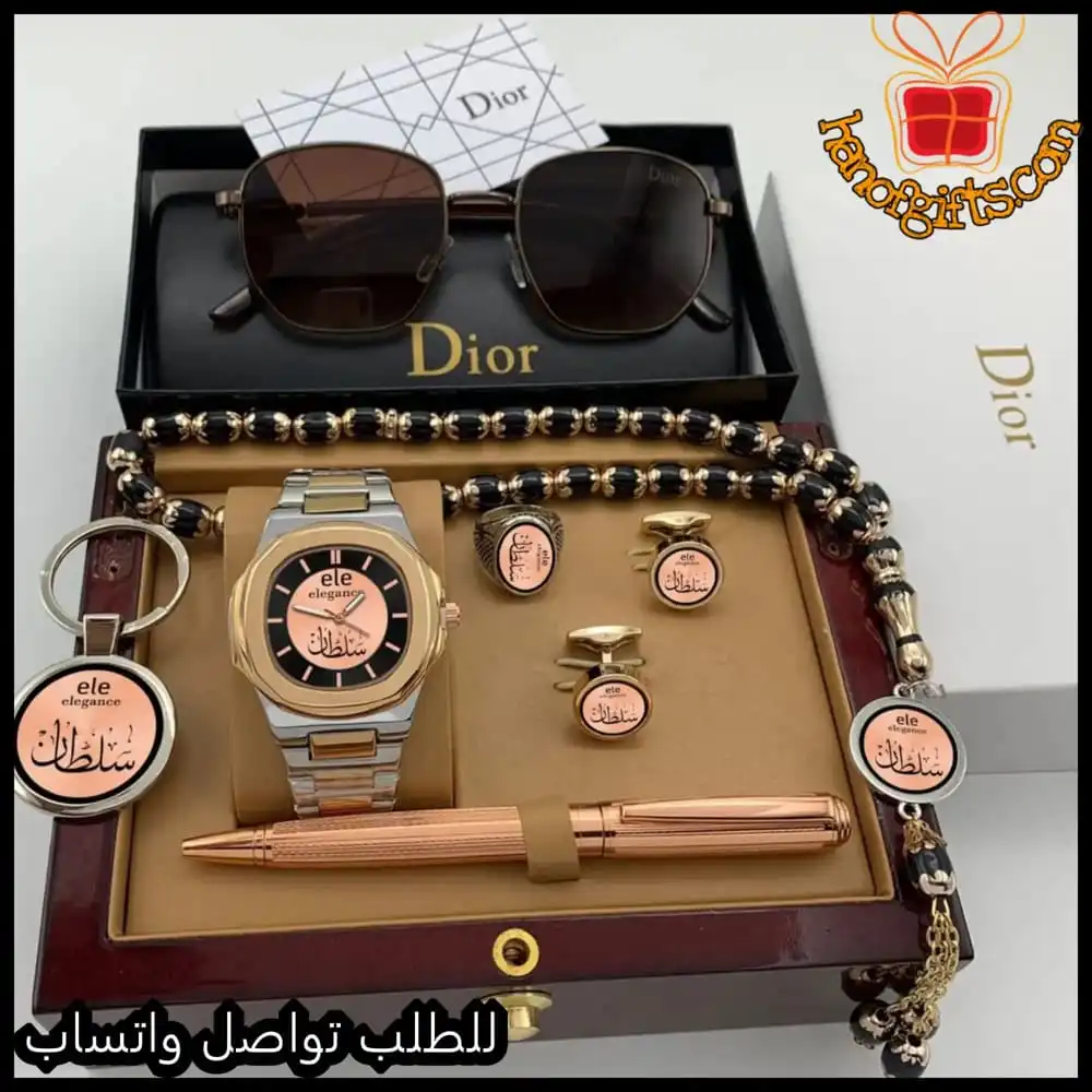 طقم رجالي باسم سلطان