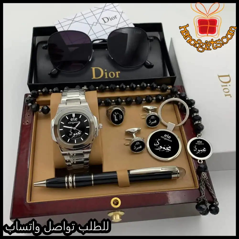 طقم رجالي باسم محمود او اي اسم على الطلب