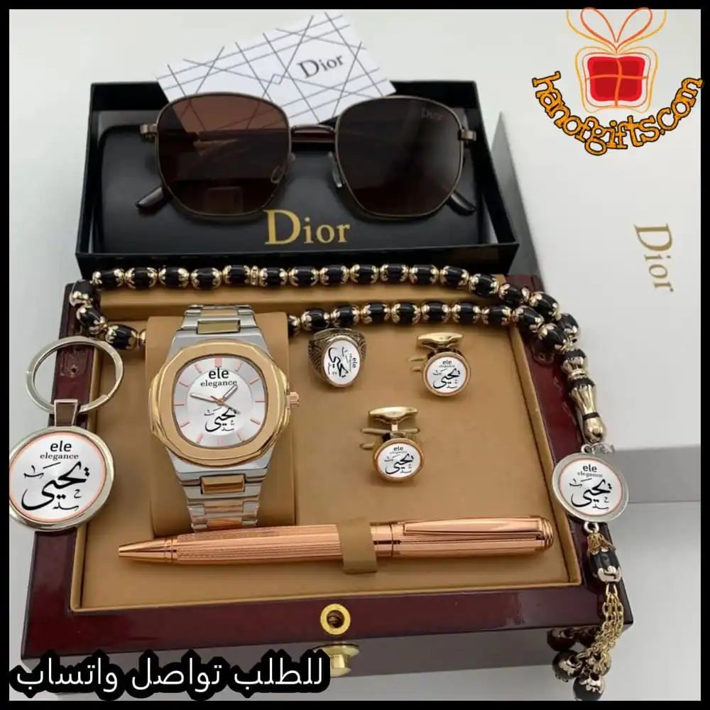 طقم رجالي باسم يحيى او اي اسم على الطلب
