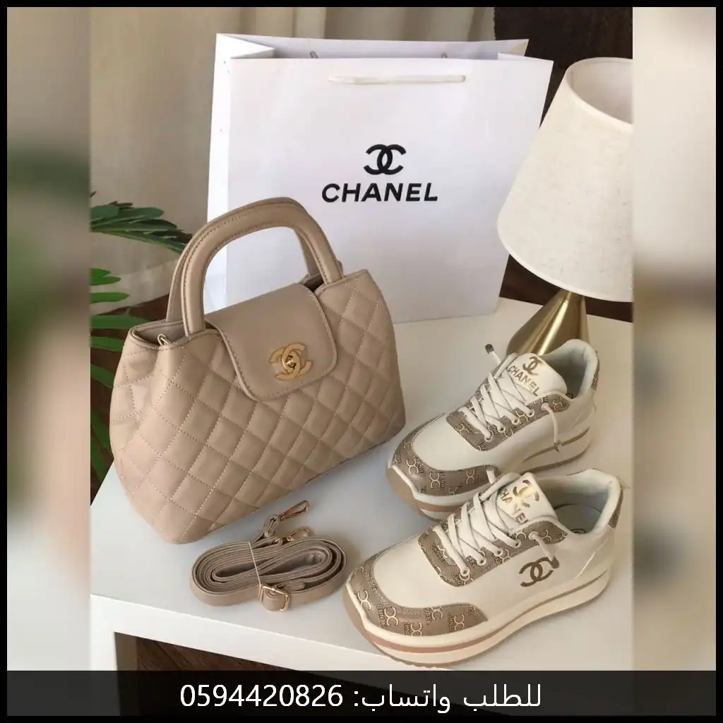 طقم شانيل نسائي بيج مع شوز