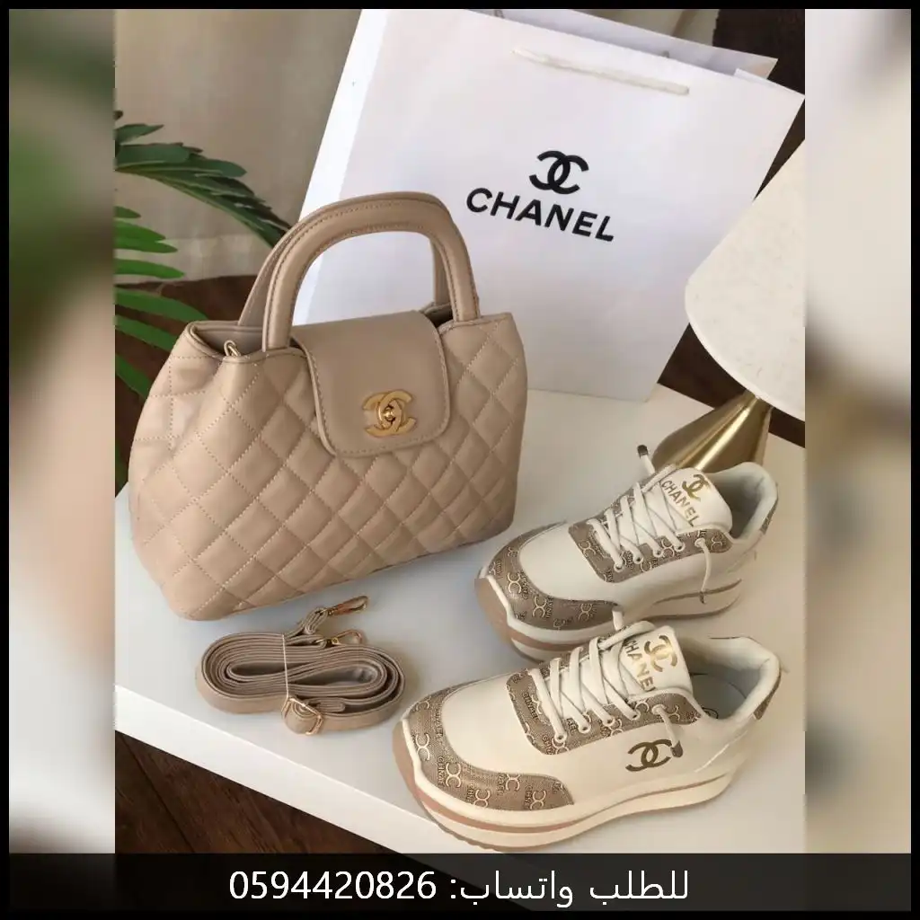 طقم شانيل نسائي بيج مع شوز